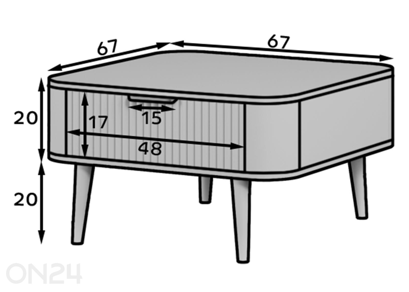 Журнальный стол Chavelle увеличить размеры