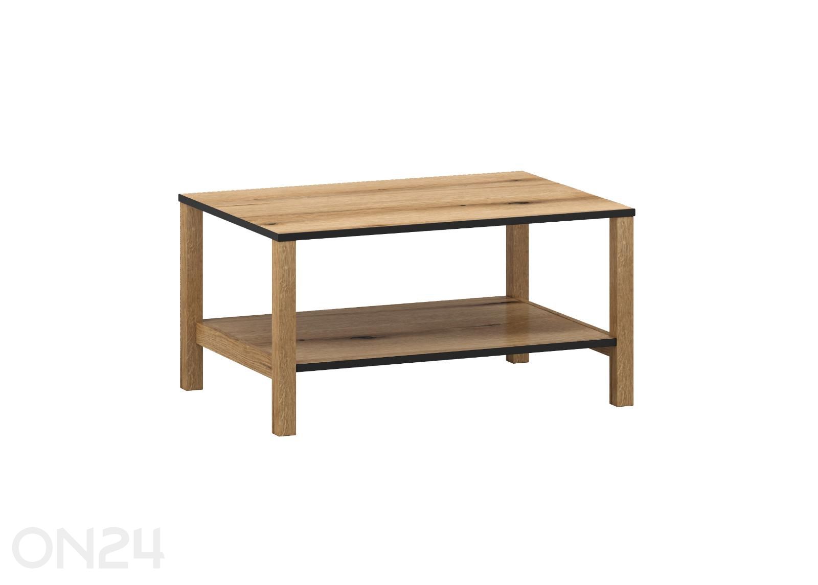 Журнальный стол Helix увеличить