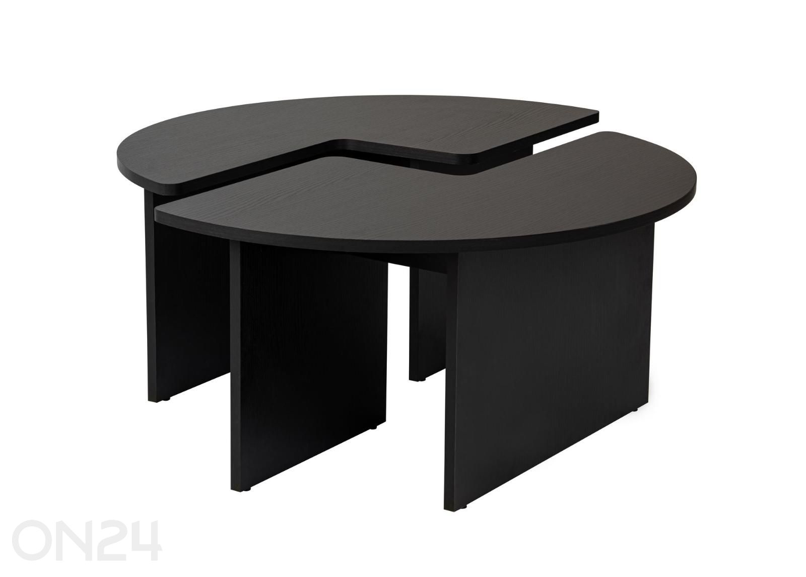 Журнальный стол Moira увеличить