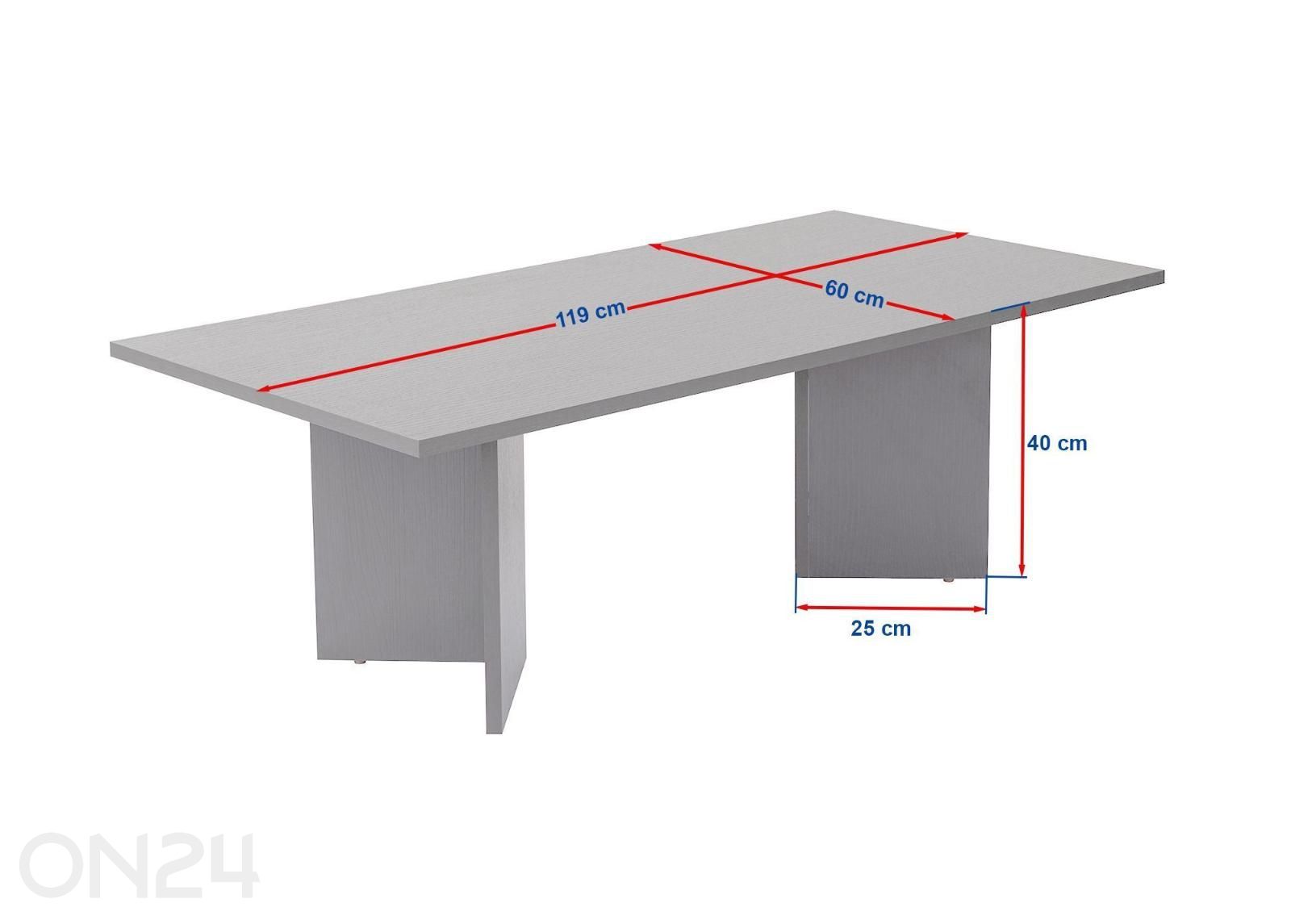 Журнальный стол Sabin увеличить размеры