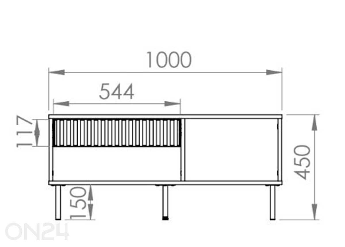 Журнальный стол Sophie увеличить размеры