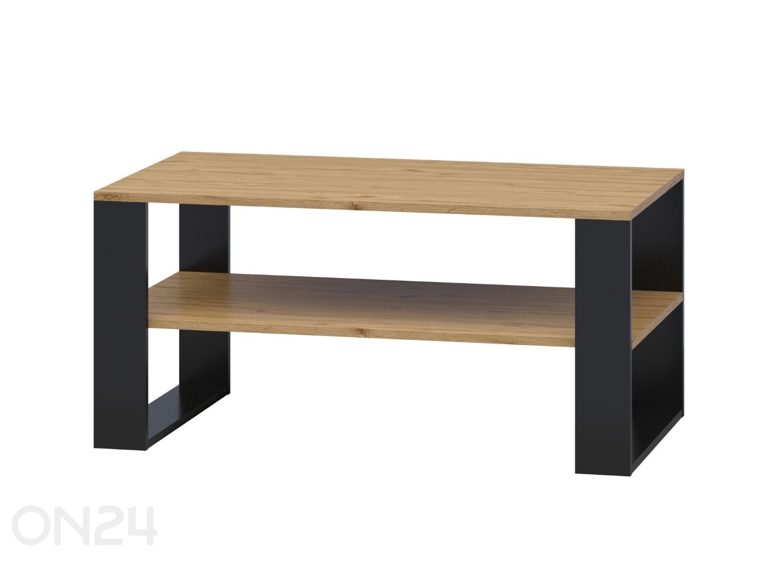 Журнальный стол Wood увеличить
