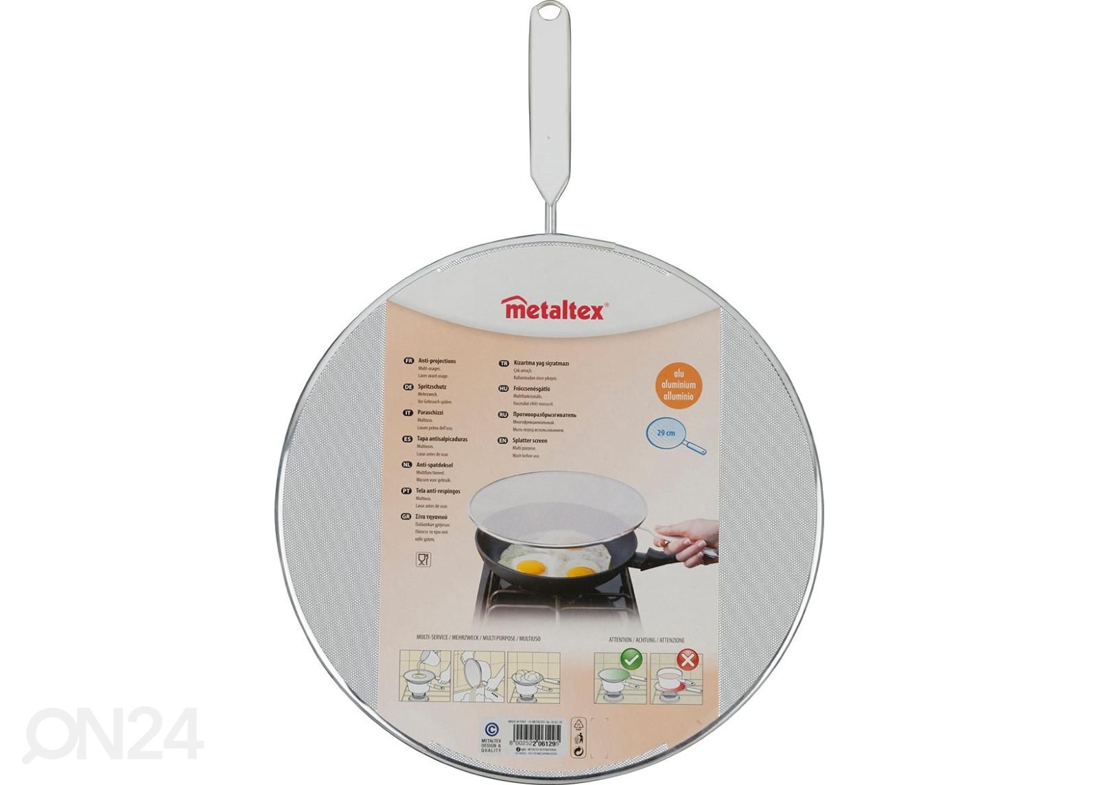 Защита от брызг Ø 29 см, белая увеличить