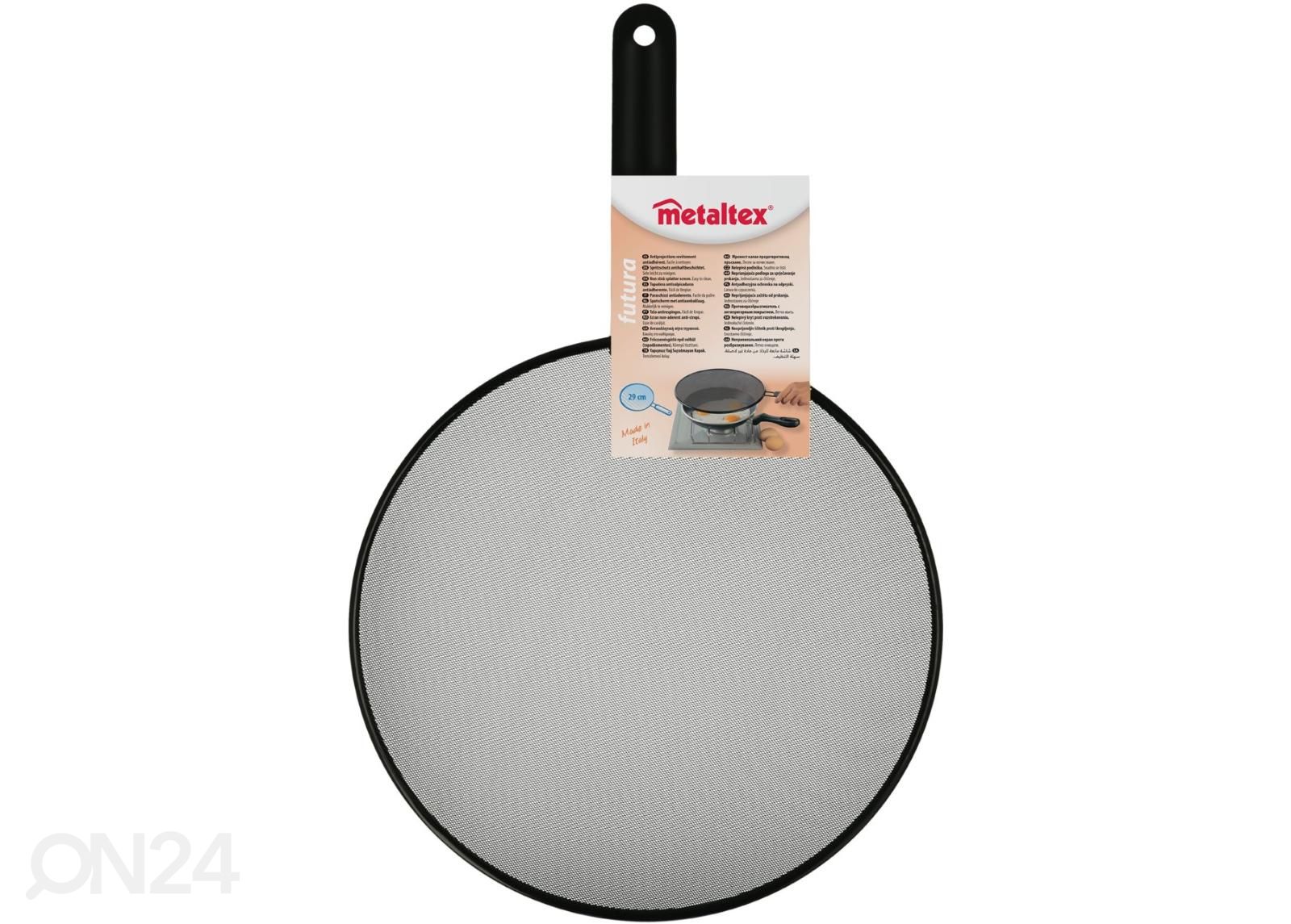 Защита от брызг Futura Ø 29 cм, черная увеличить