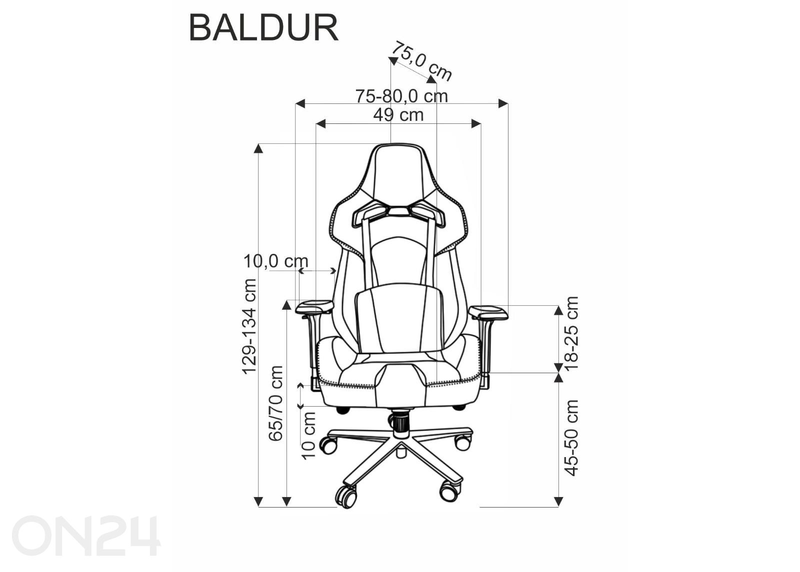 Игровое кресло Baldur увеличить размеры