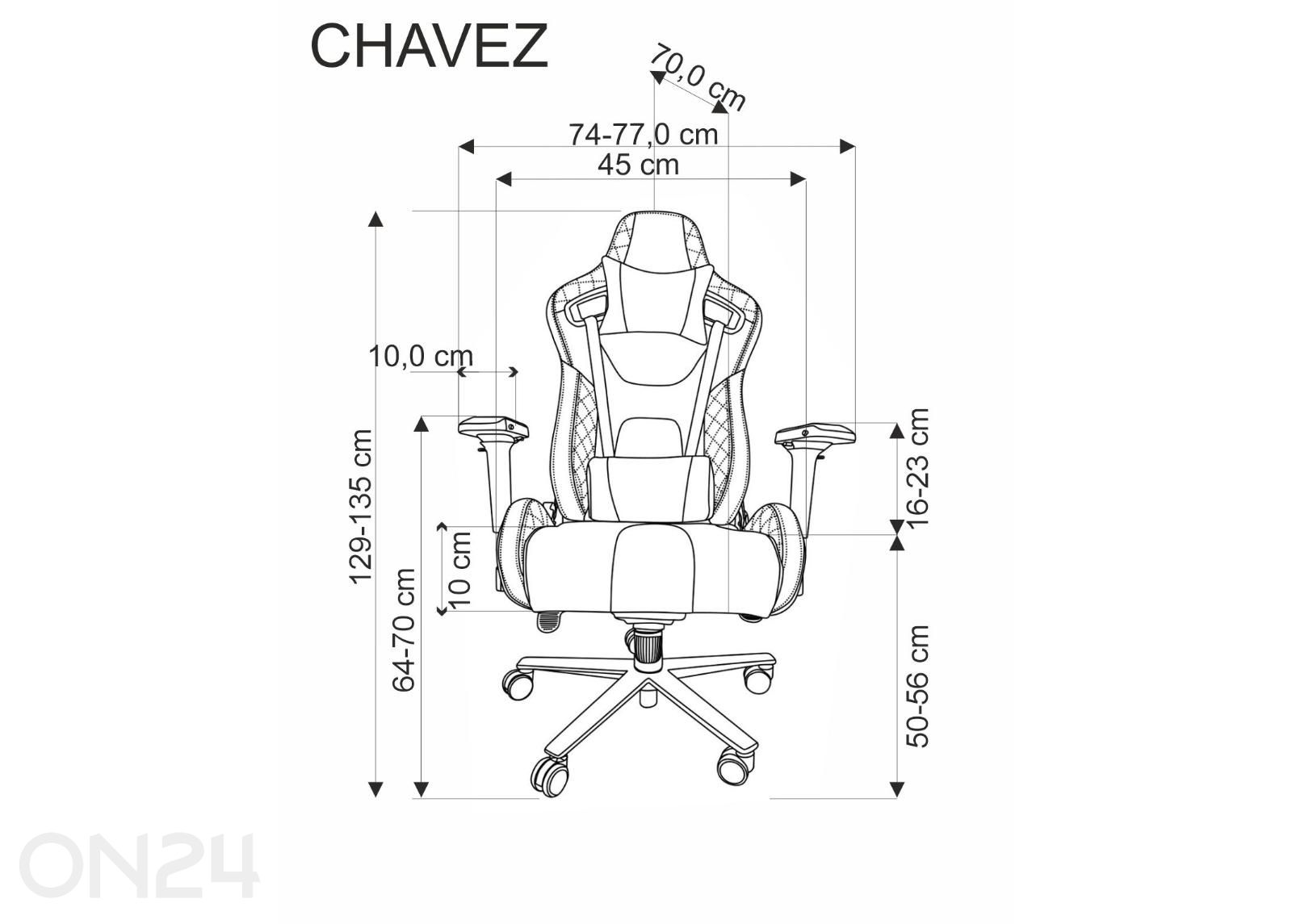 Игровое кресло Chavez увеличить размеры