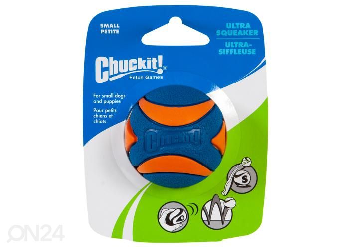 Игрушка для собак мяч s увеличить