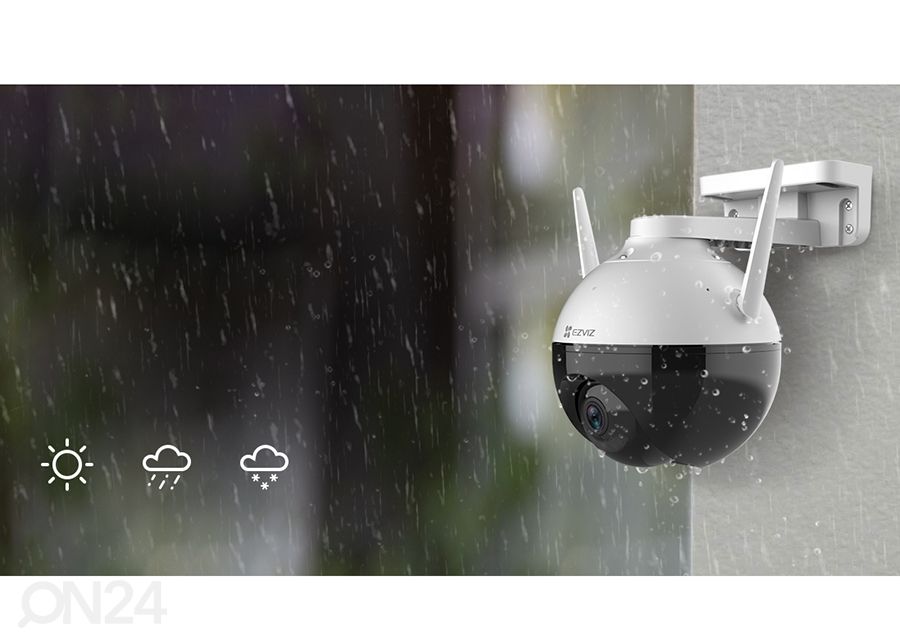 Камера безопасности Ezviz C8C увеличить