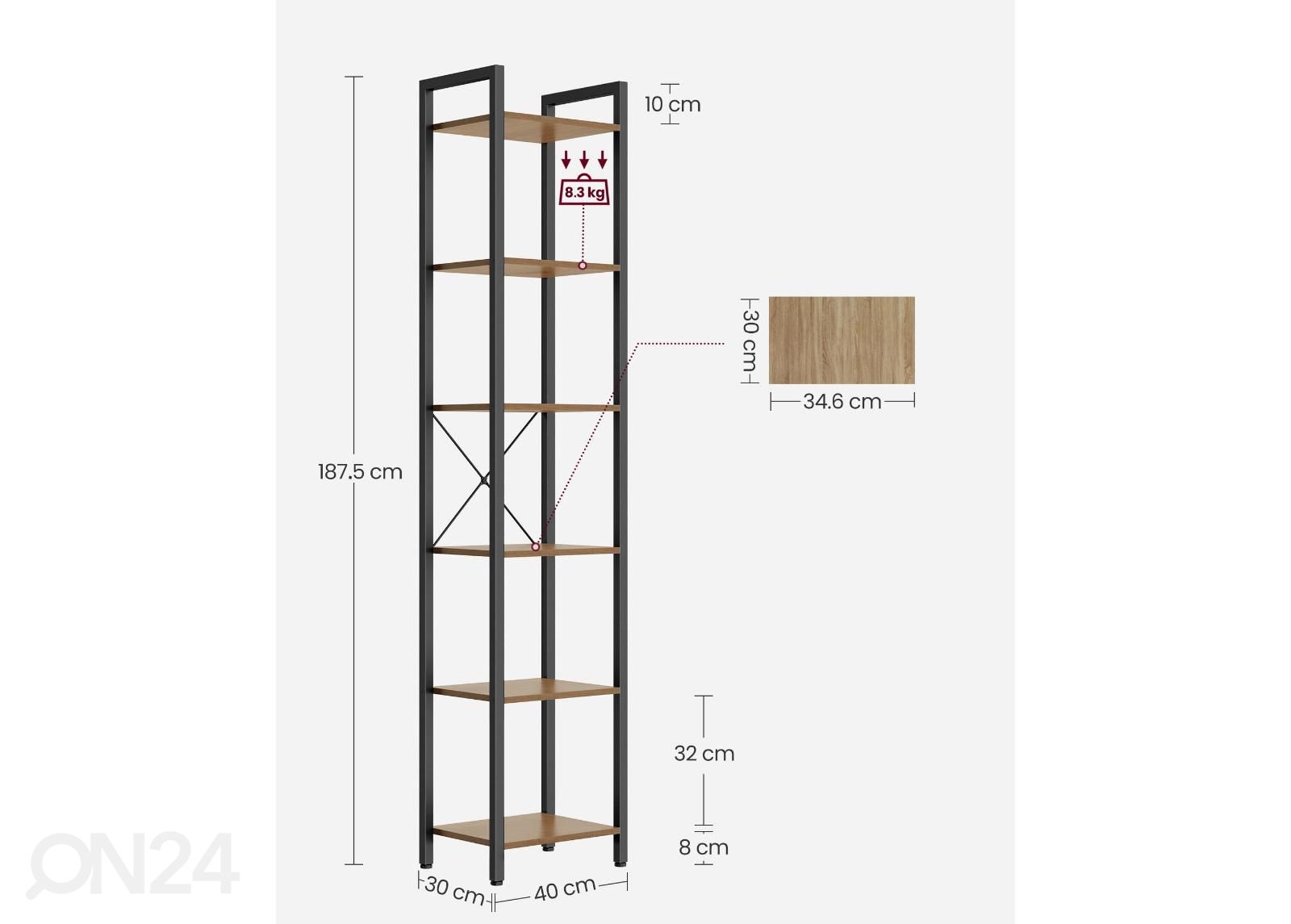 Книжная полка 187,5x40 см увеличить размеры