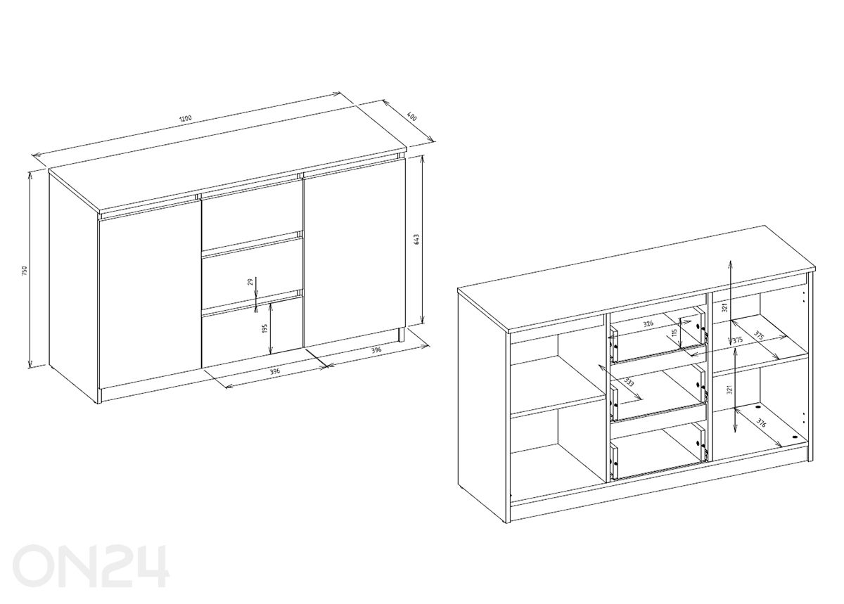 Комод 120 cm увеличить размеры