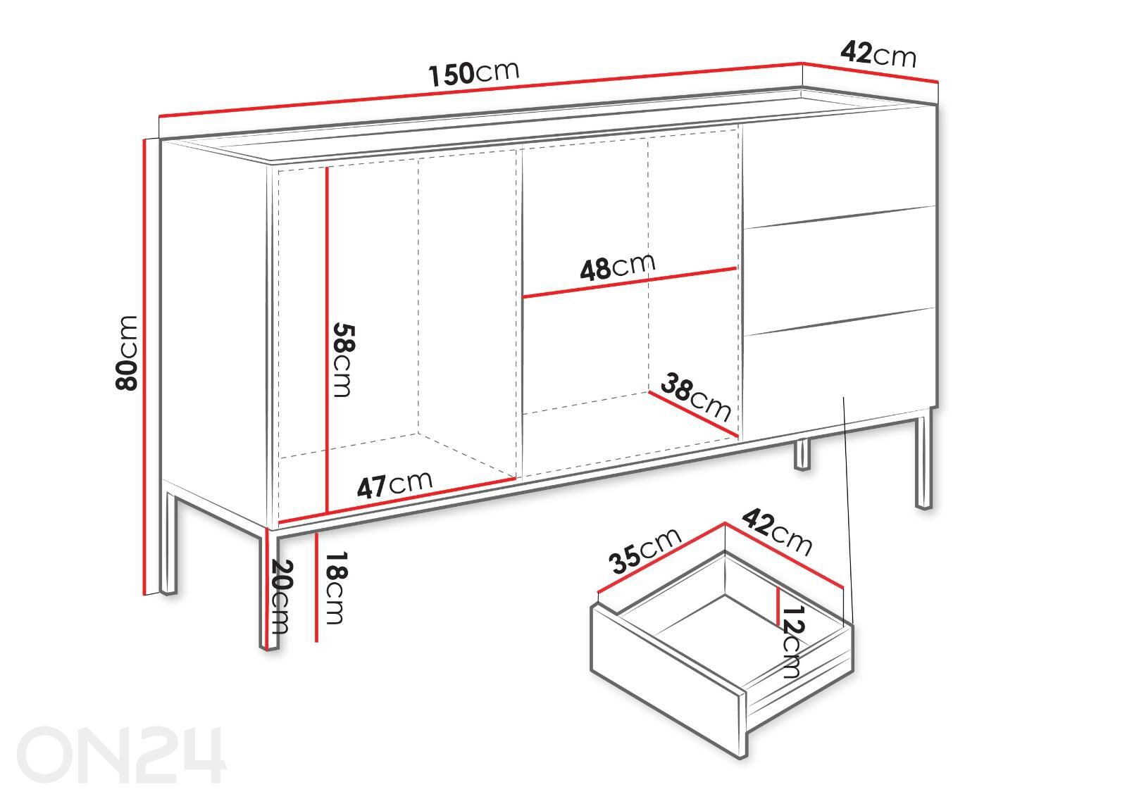Комод Como 150 см увеличить размеры