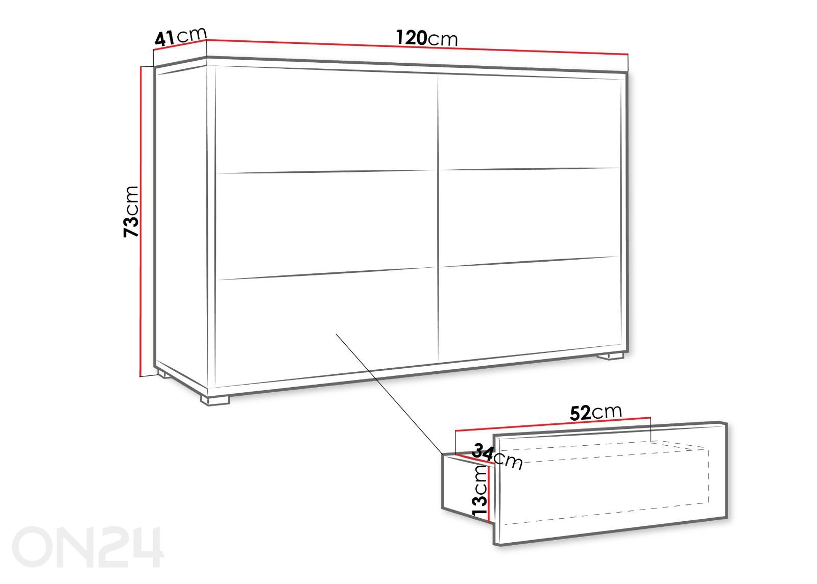 Комод Gesita 120 см увеличить размеры