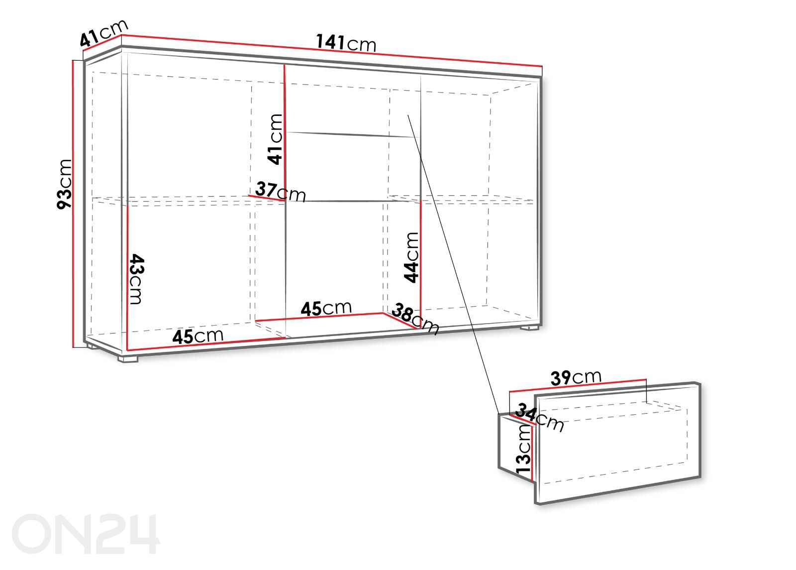 Комод Gesita 141 см увеличить размеры