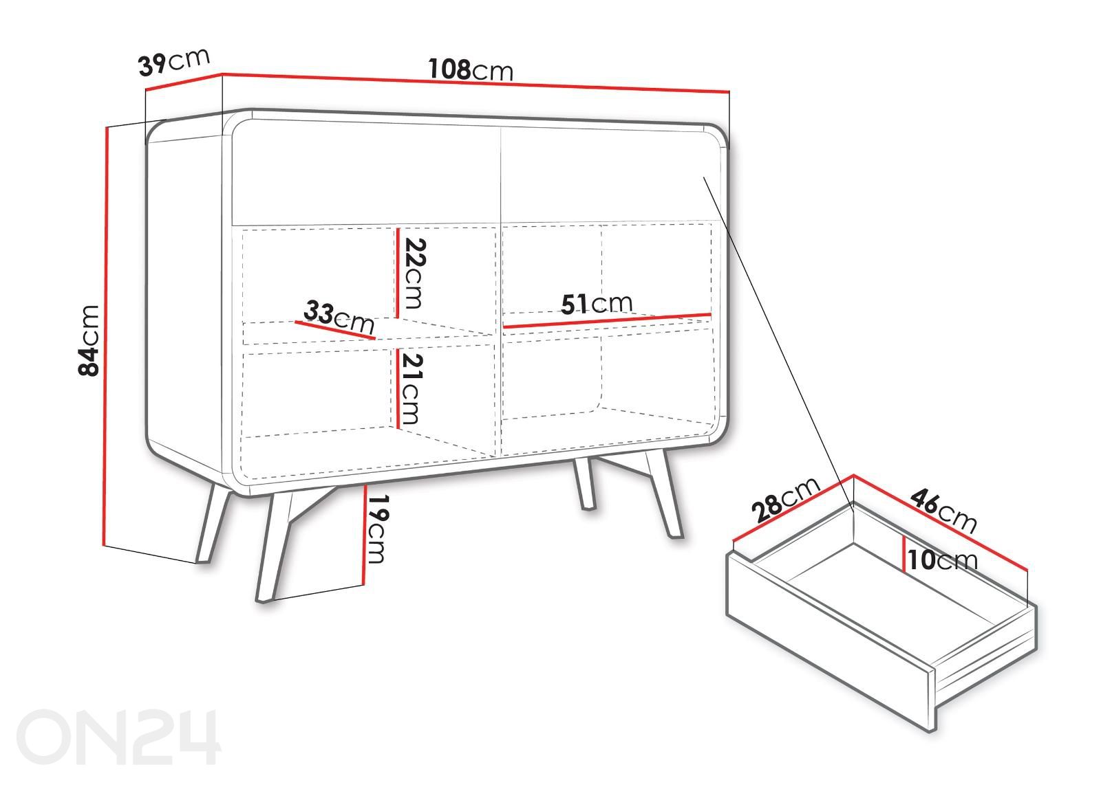 Комод Helion увеличить размеры