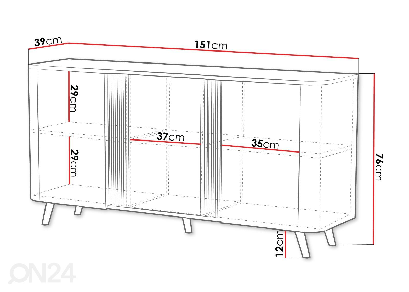 Комод Laara 151 cm увеличить размеры