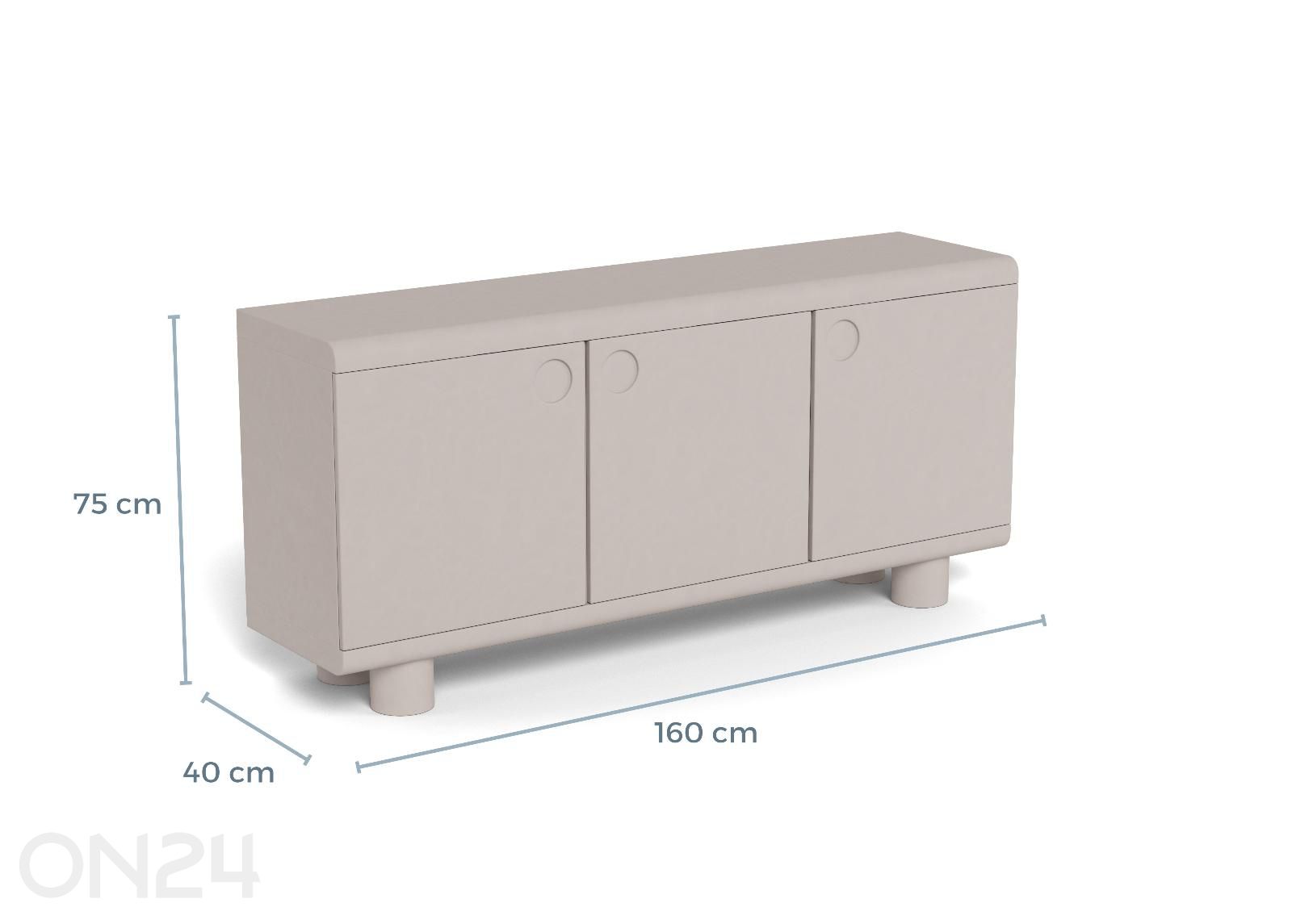 Комод Magee увеличить размеры