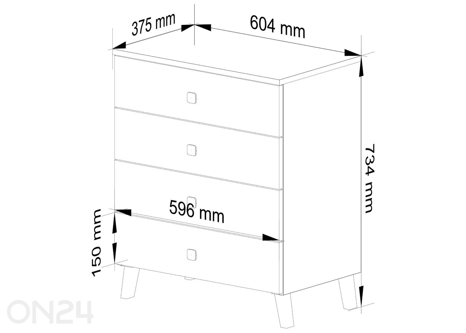Комод Mobi 60 см увеличить размеры