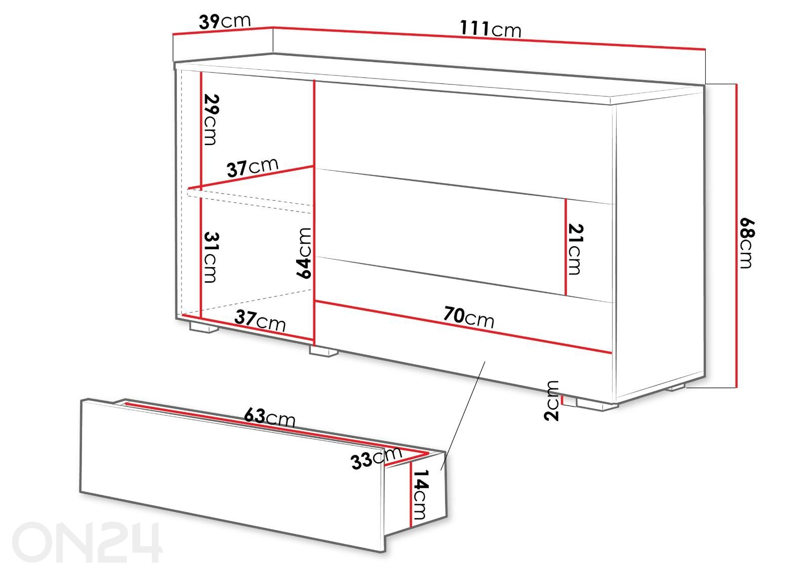 Комод Paris 111 см увеличить размеры