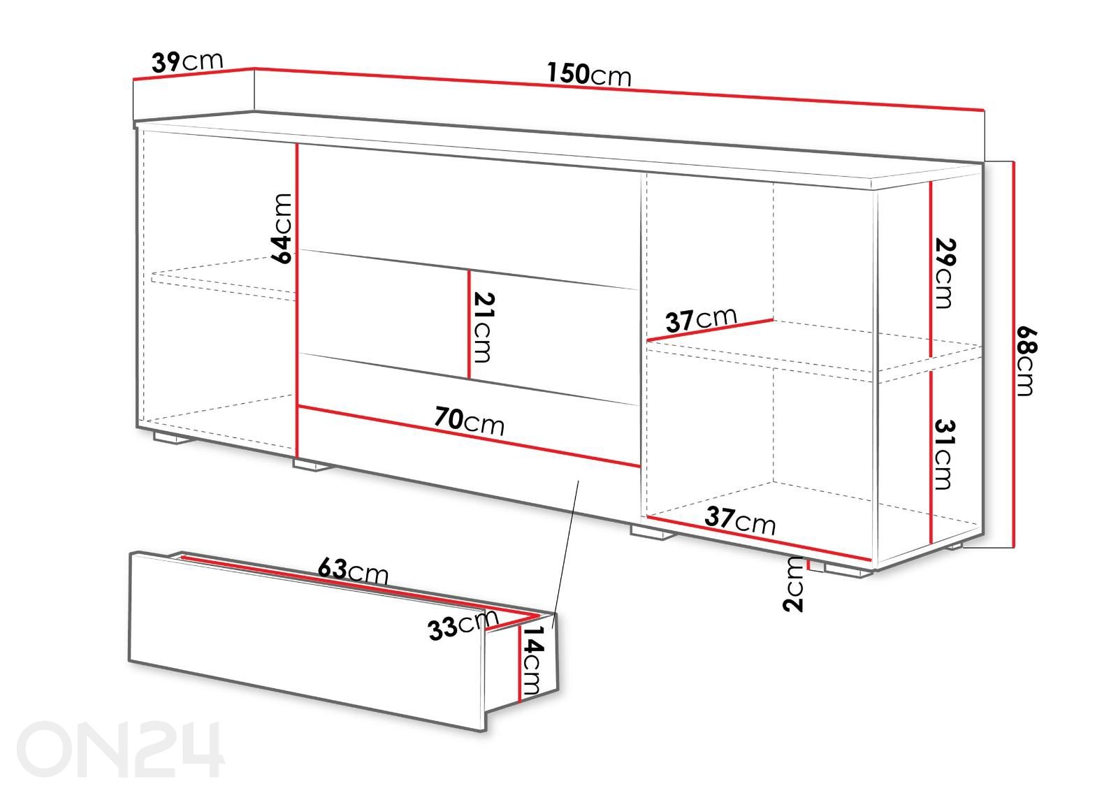 Комод Paris 150 см увеличить размеры