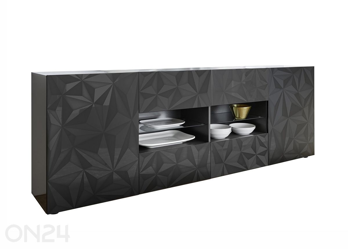 Комод Prisma 241 см увеличить