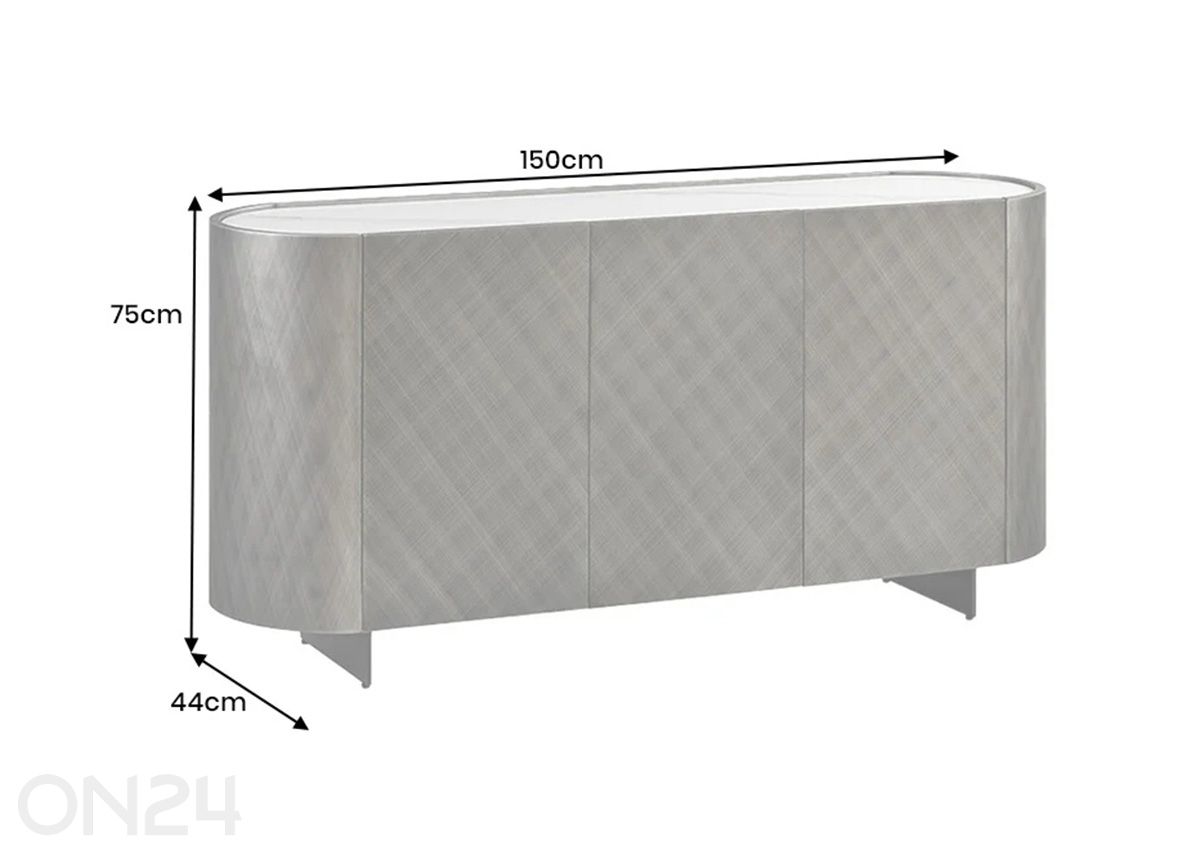 Комод Reflection увеличить размеры