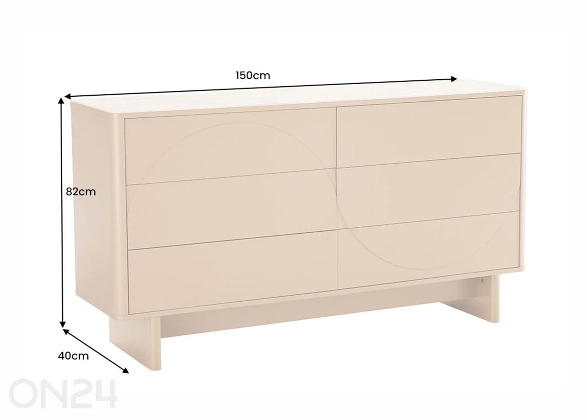 Комод Savoy 150 см увеличить размеры