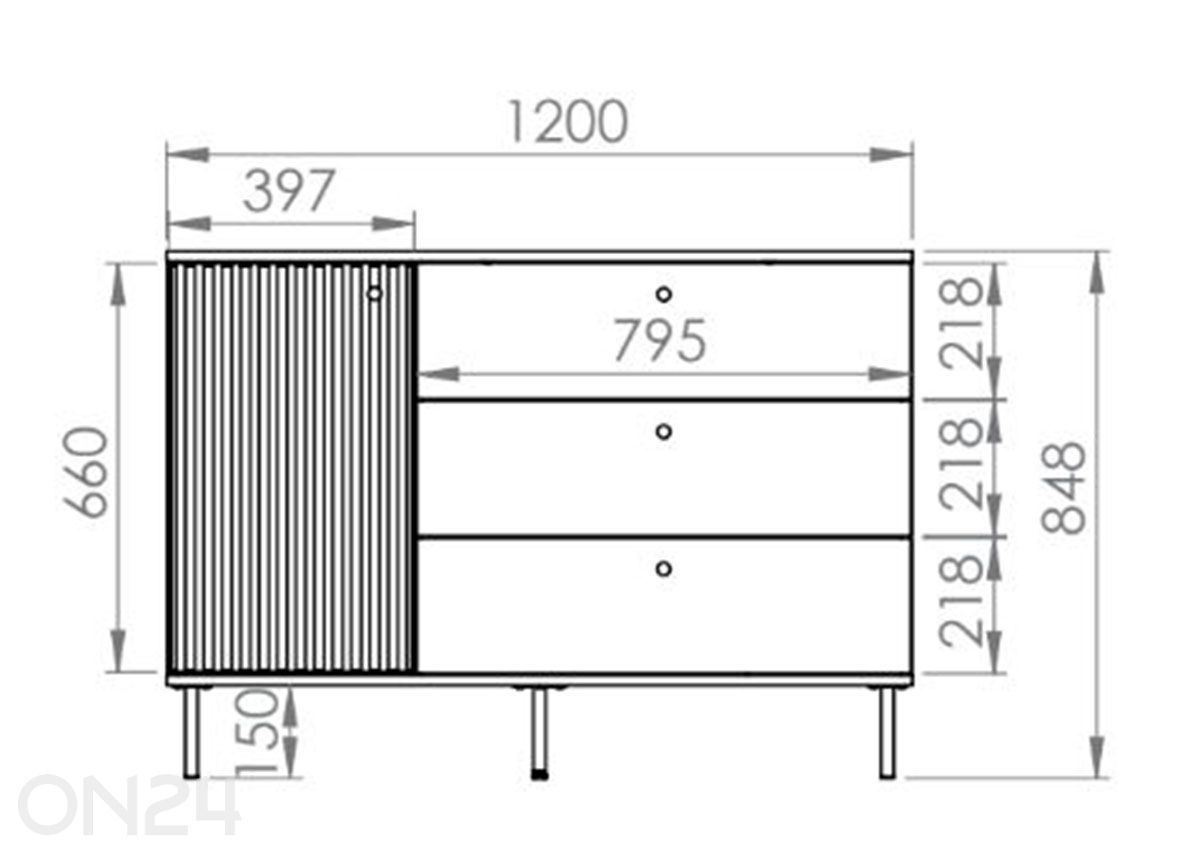 Комод Sophie увеличить размеры