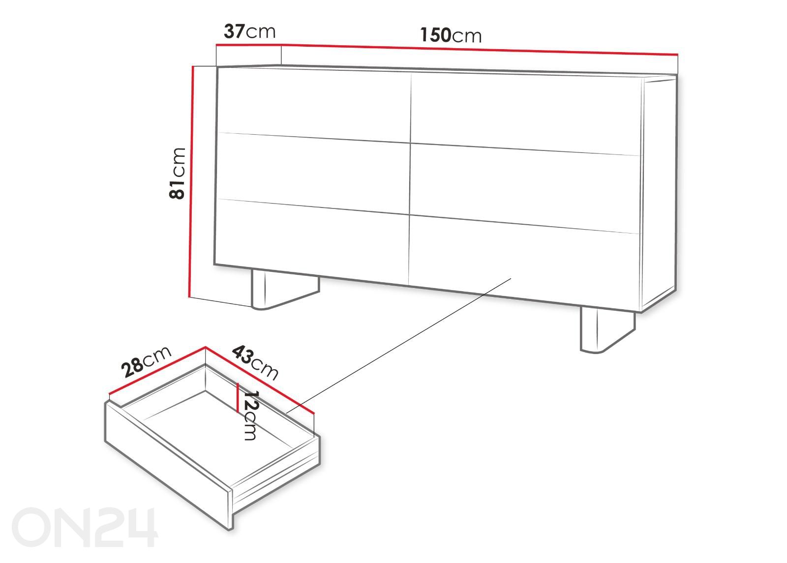 Комод Toyo 150 см увеличить размеры