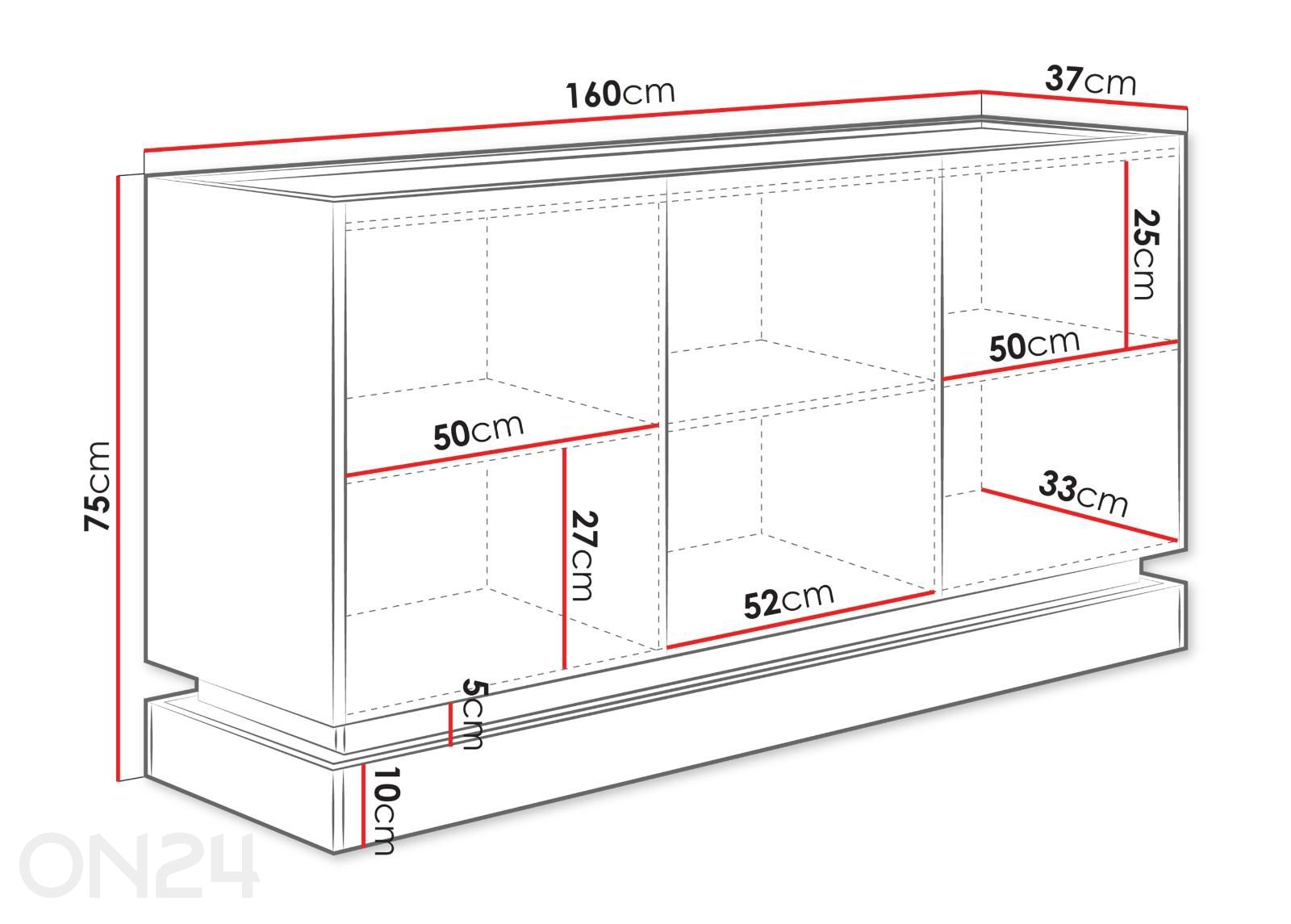 Комод Zarp 160 см увеличить размеры