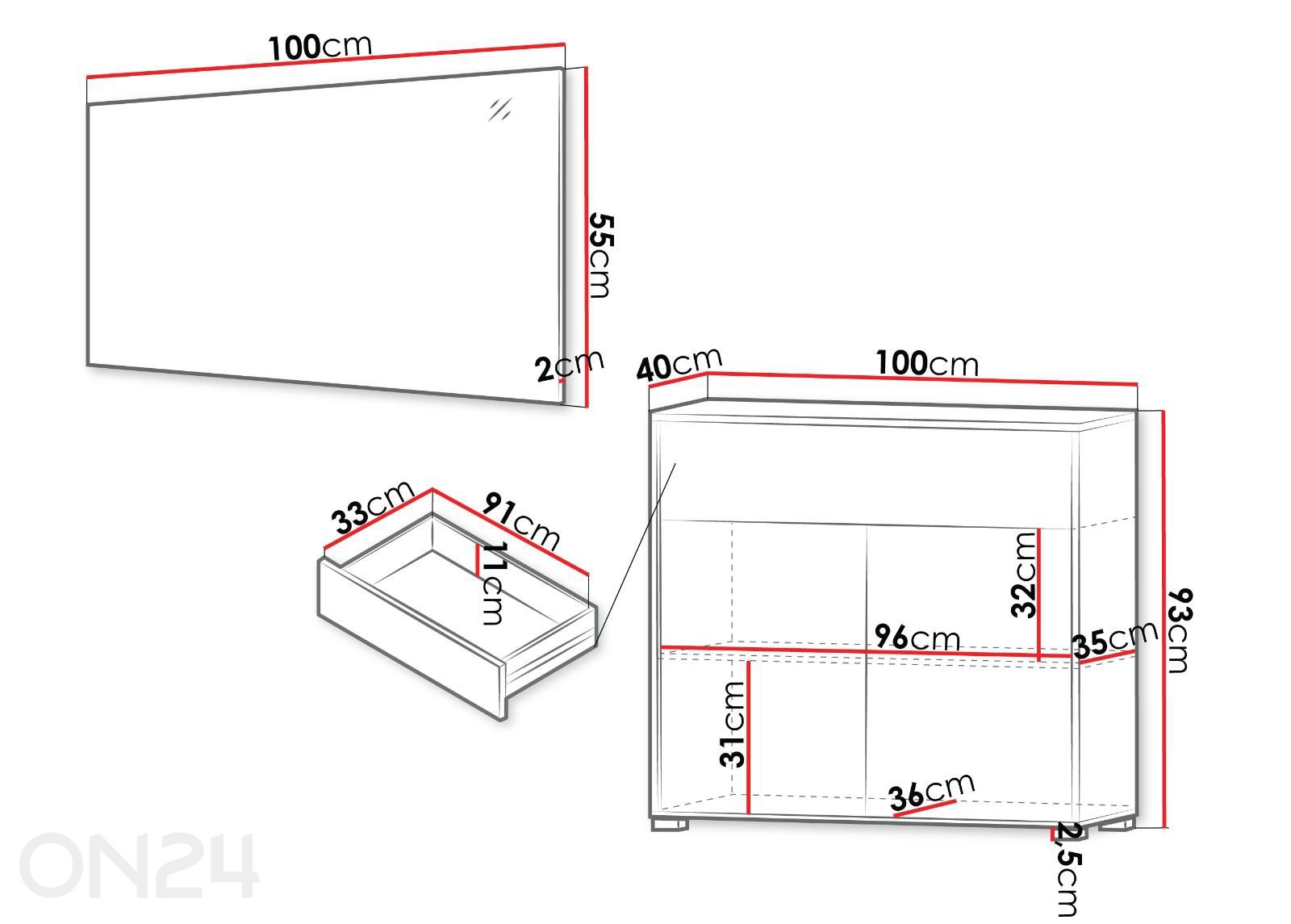Комплект в прихожую Gesita увеличить размеры