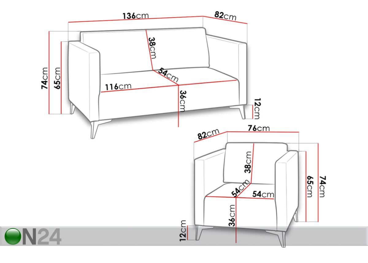 Комплект диванов 2+1+1 увеличить размеры