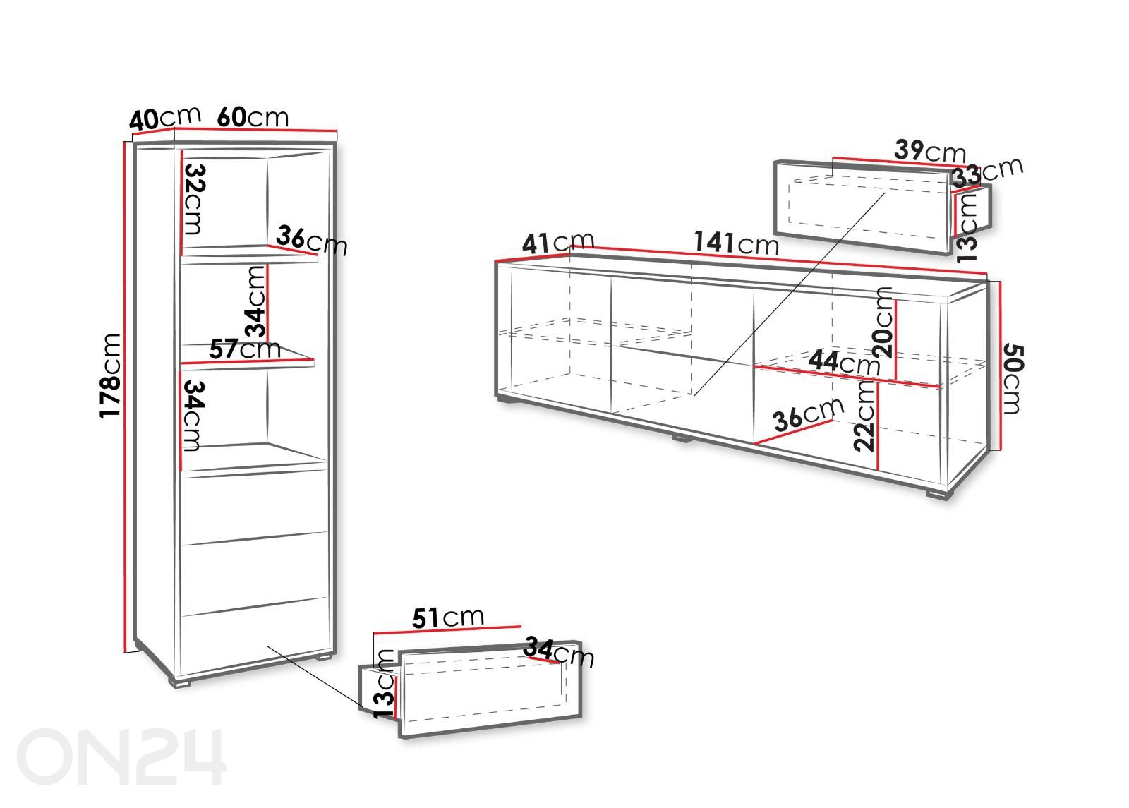 Комплект для гостиной Gesita увеличить размеры
