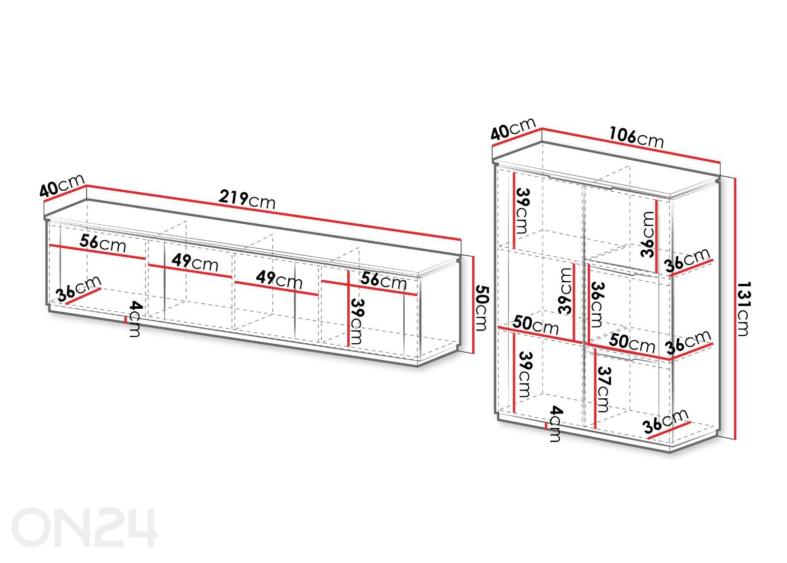 Комплект для гостиной Hilafin II увеличить размеры