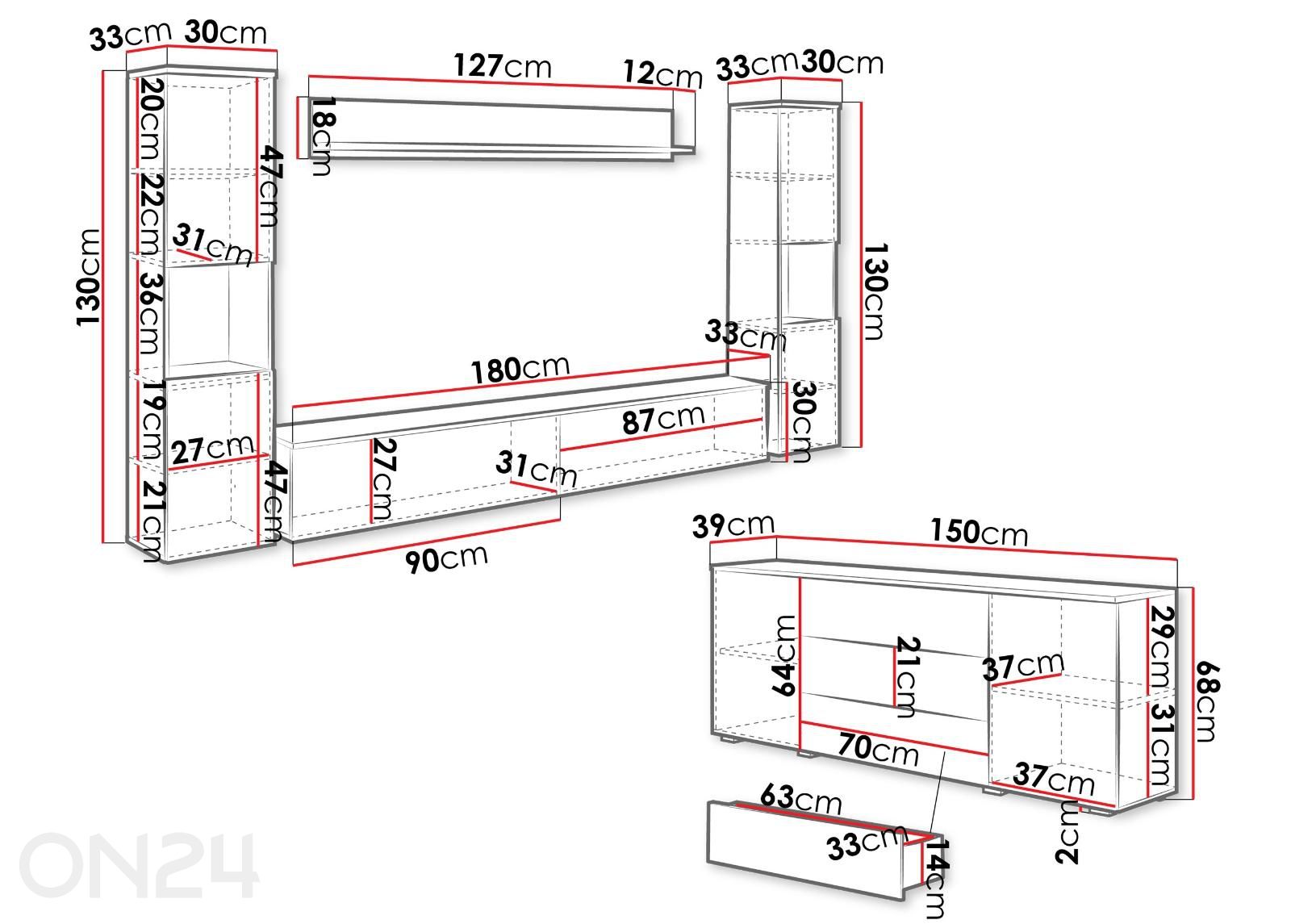 Комплект для гостиной Paris II увеличить размеры