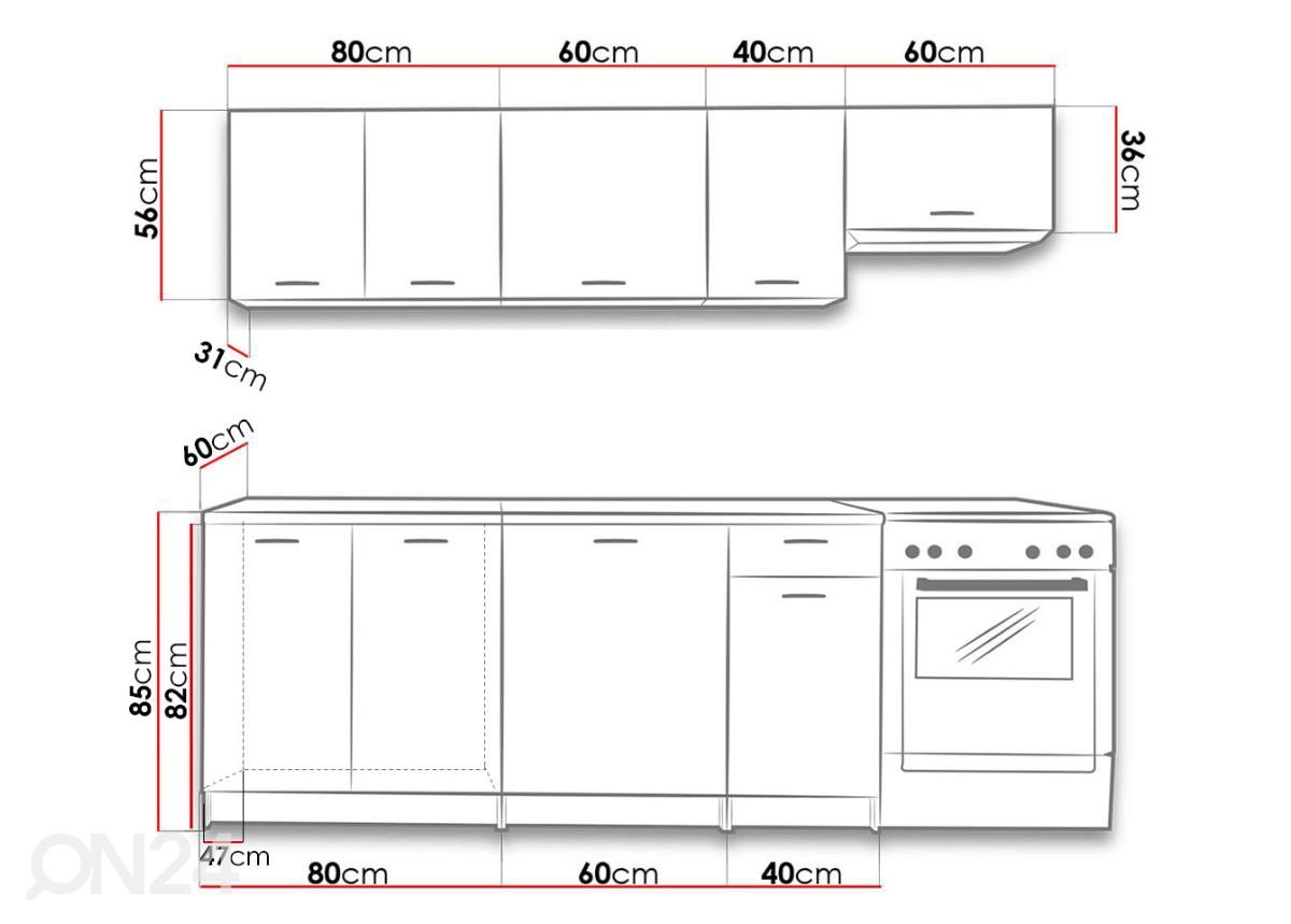 Комплект кухни 240 cm увеличить размеры