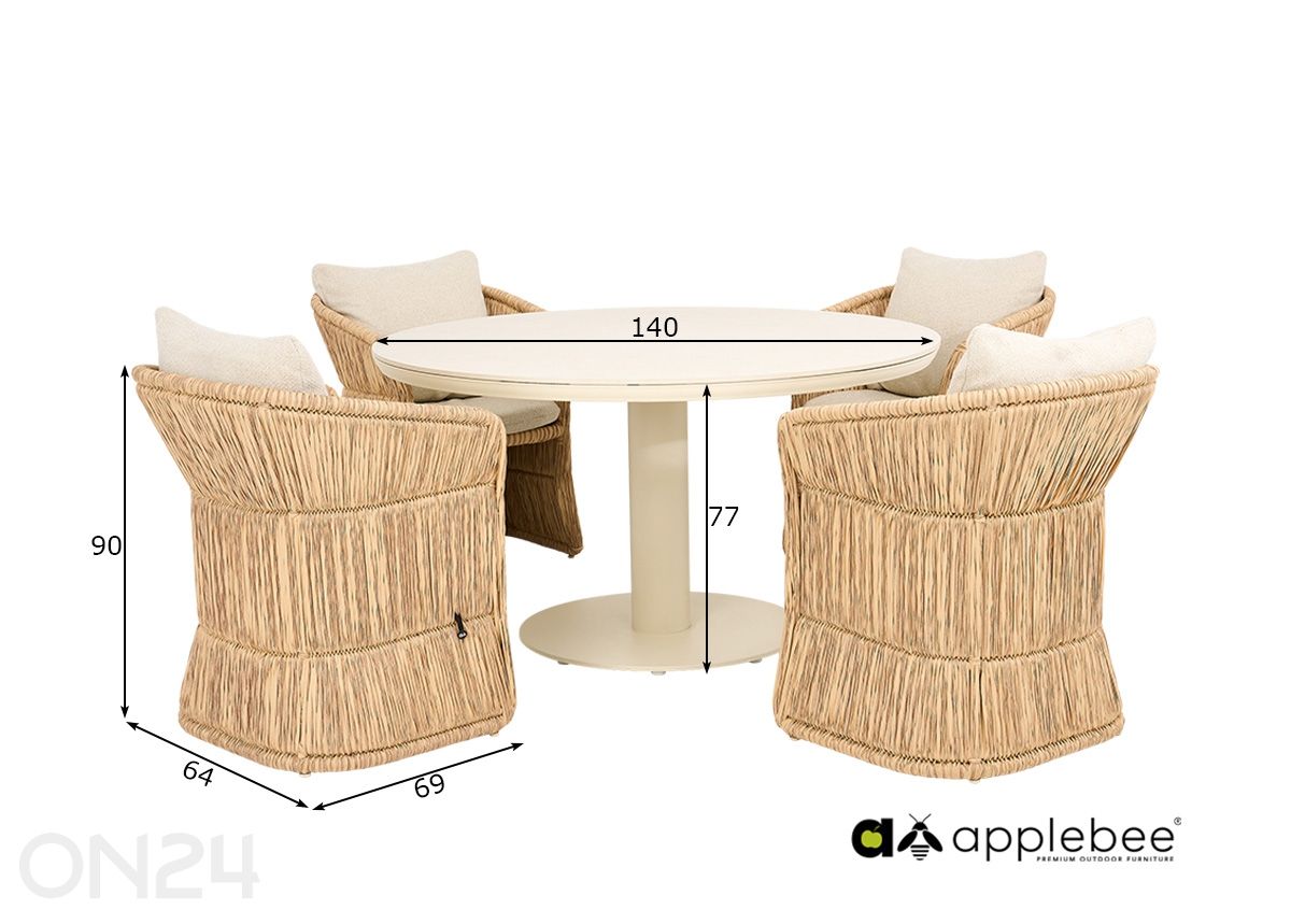 Комплект садовой мебели Gili увеличить размеры