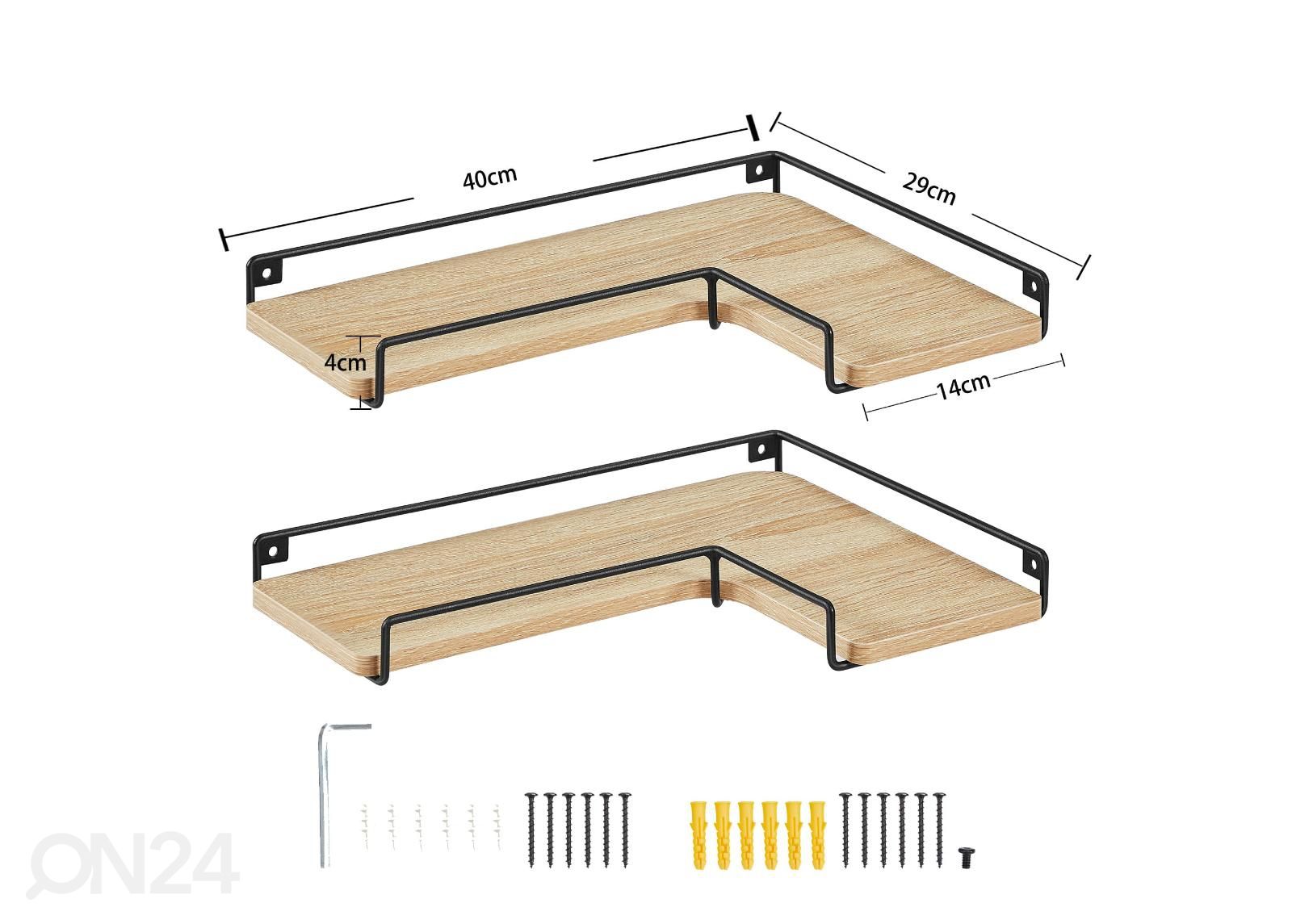 Комплект угловых полок 2 шт увеличить размеры