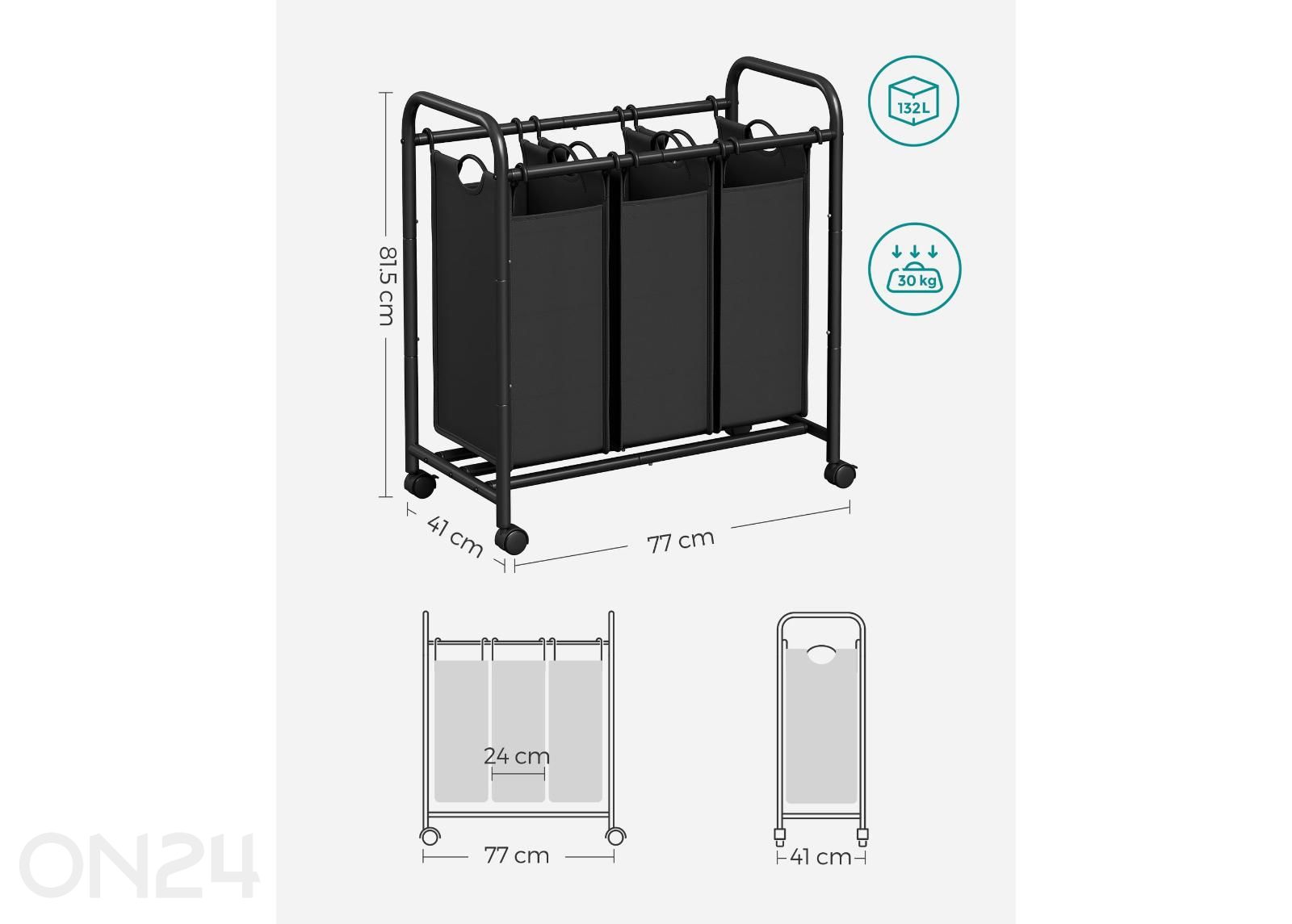 Корзины для белья увеличить размеры