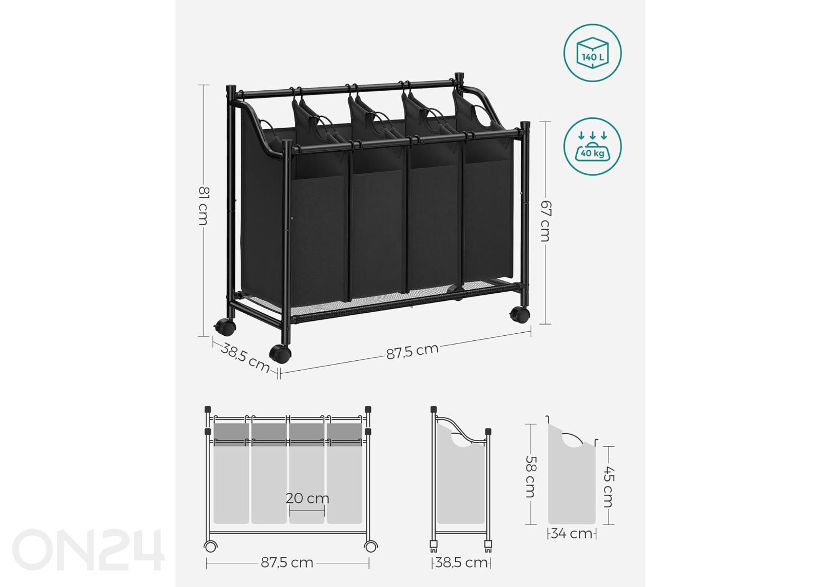Корзины для белья увеличить размеры