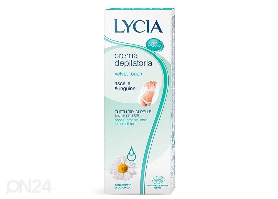Крем для депиляции подмышек и бикини Lycia 100 мл увеличить