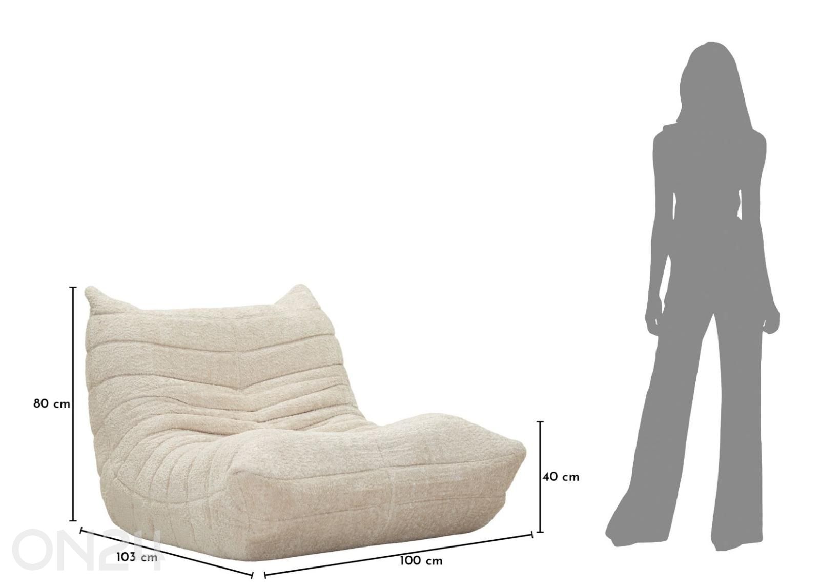 Кресло-мешок Bianca увеличить размеры