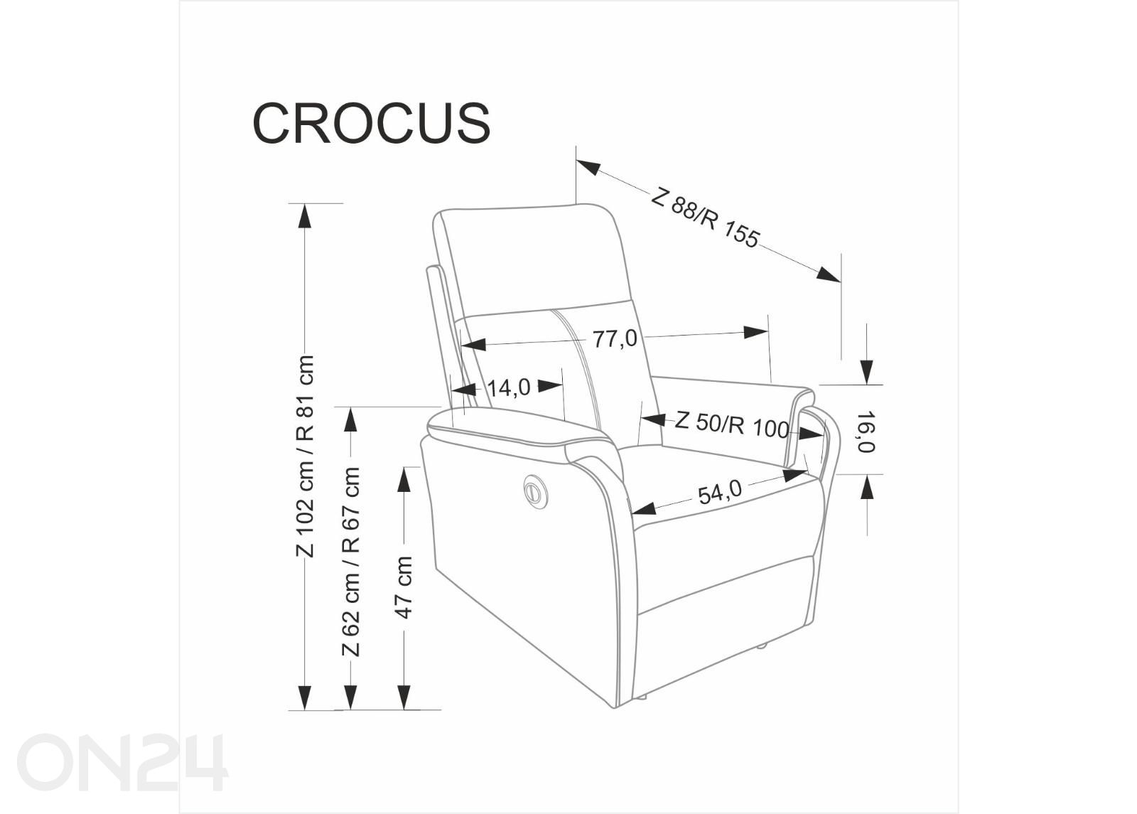 Кресло-реклайнер Crocus увеличить размеры