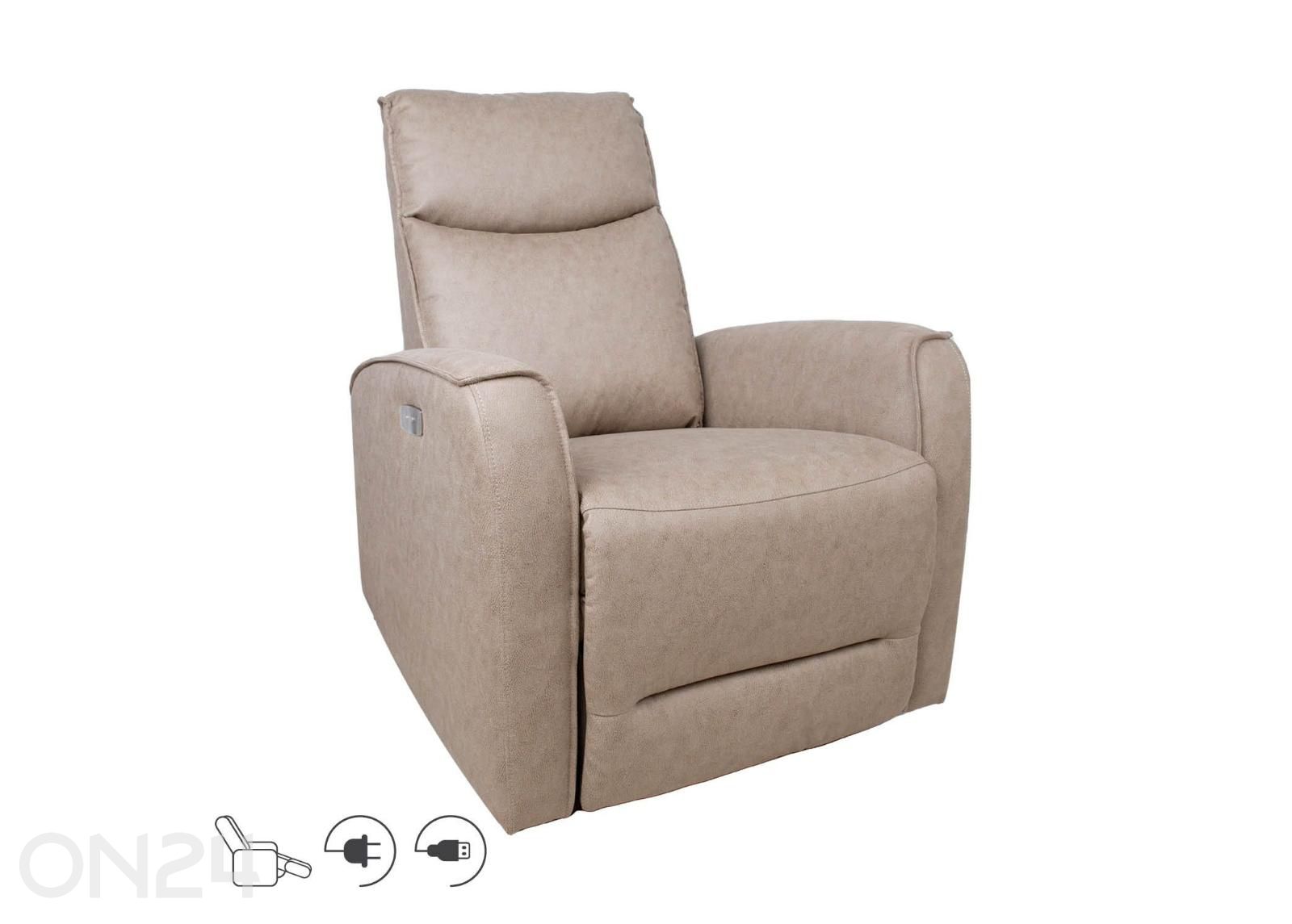 Кресло Buster Recliner (электрическое) увеличить