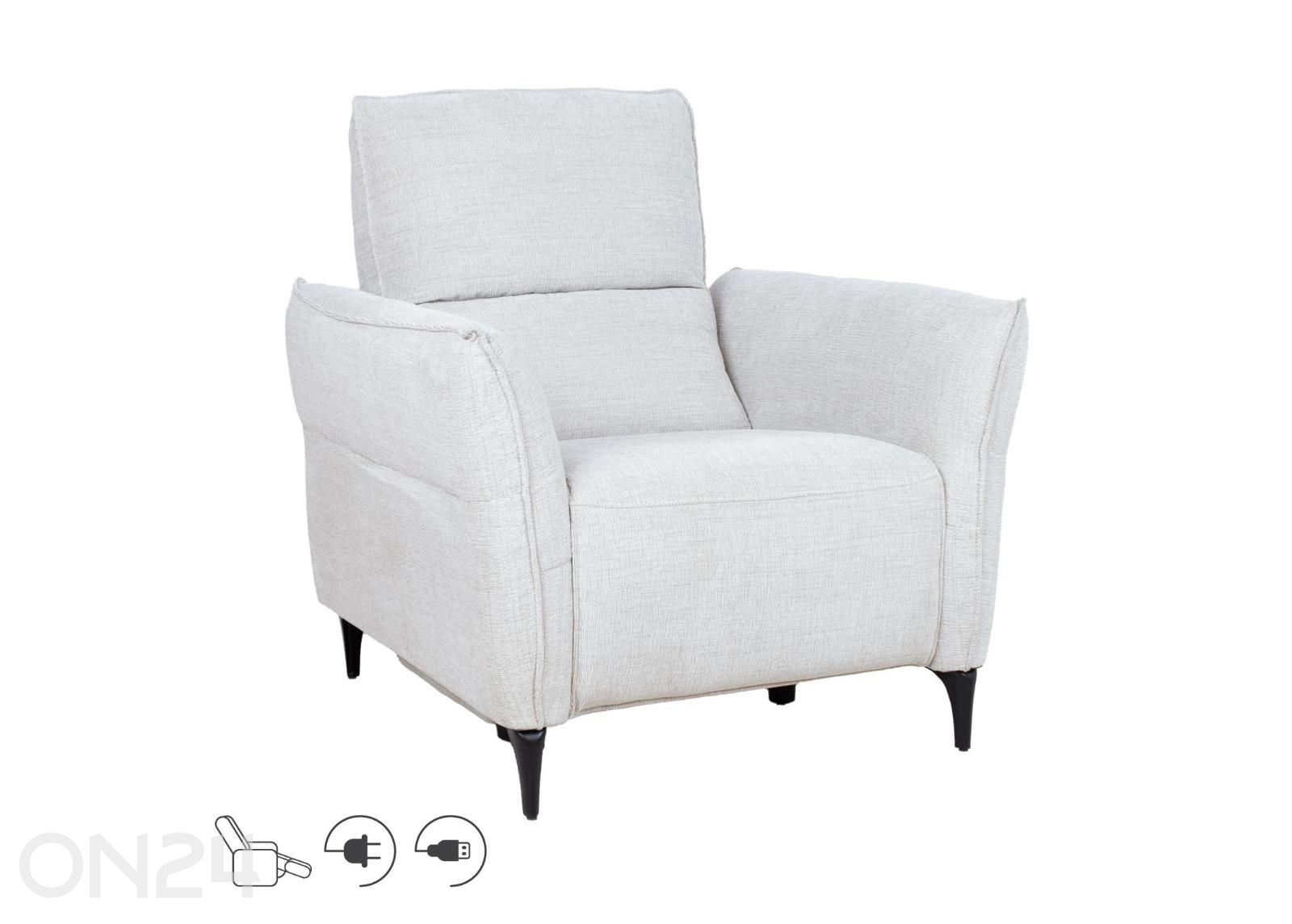 Кресло Buster Recliner (электрическое) увеличить