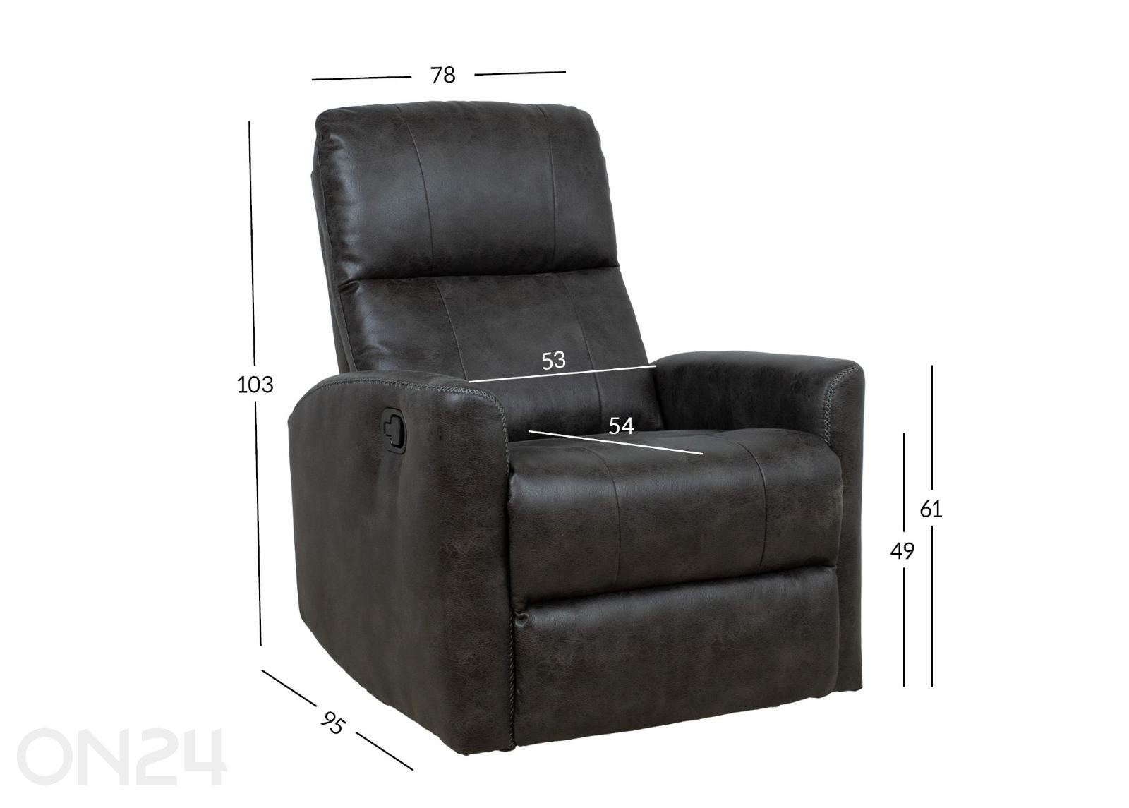 Кресло Diego, качающееся и поворотное, с ручным механизмом реклайнера увеличить размеры