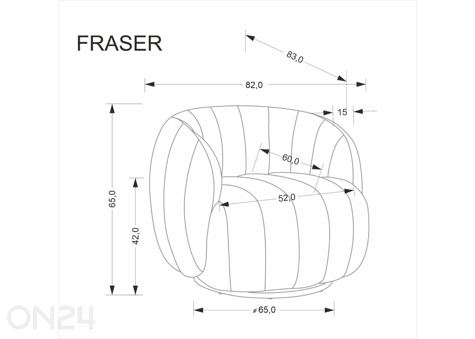 Кресло Fraser увеличить размеры
