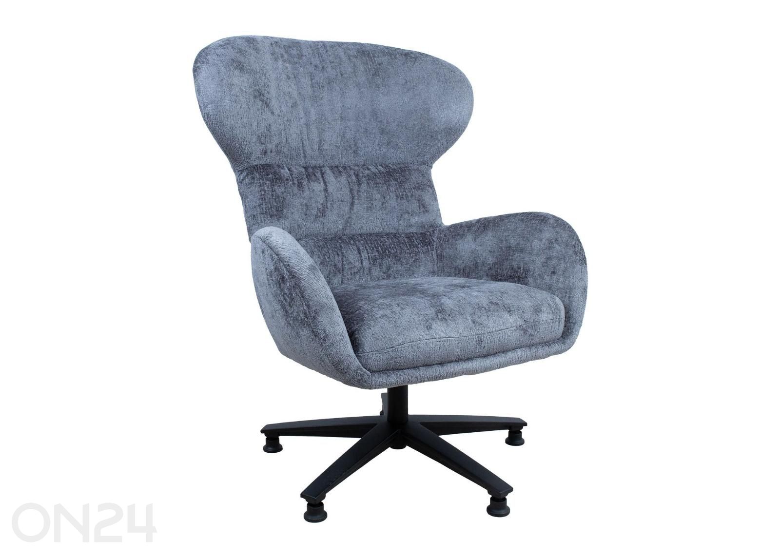 Кресло Karolina увеличить