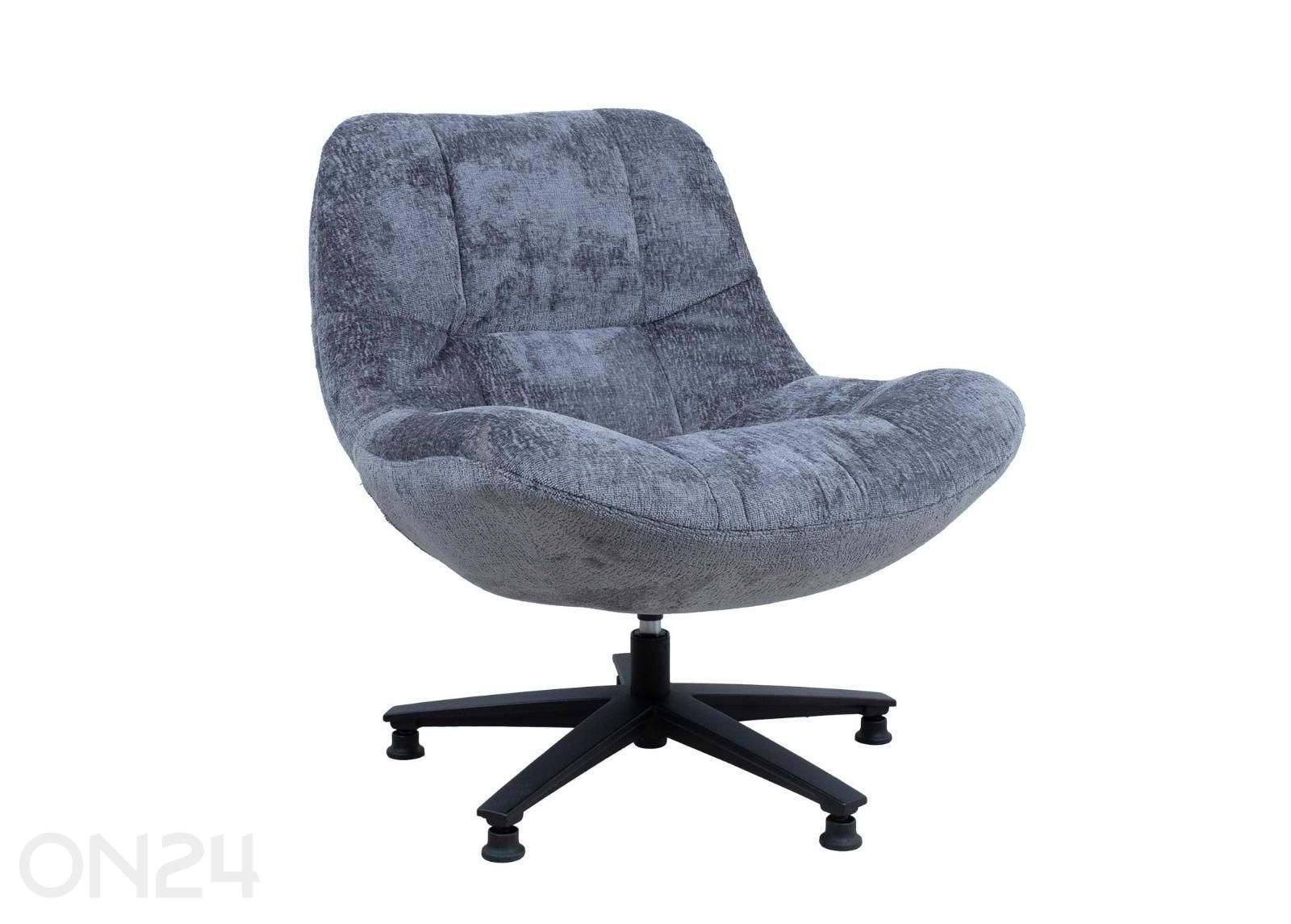 Кресло Kendra увеличить