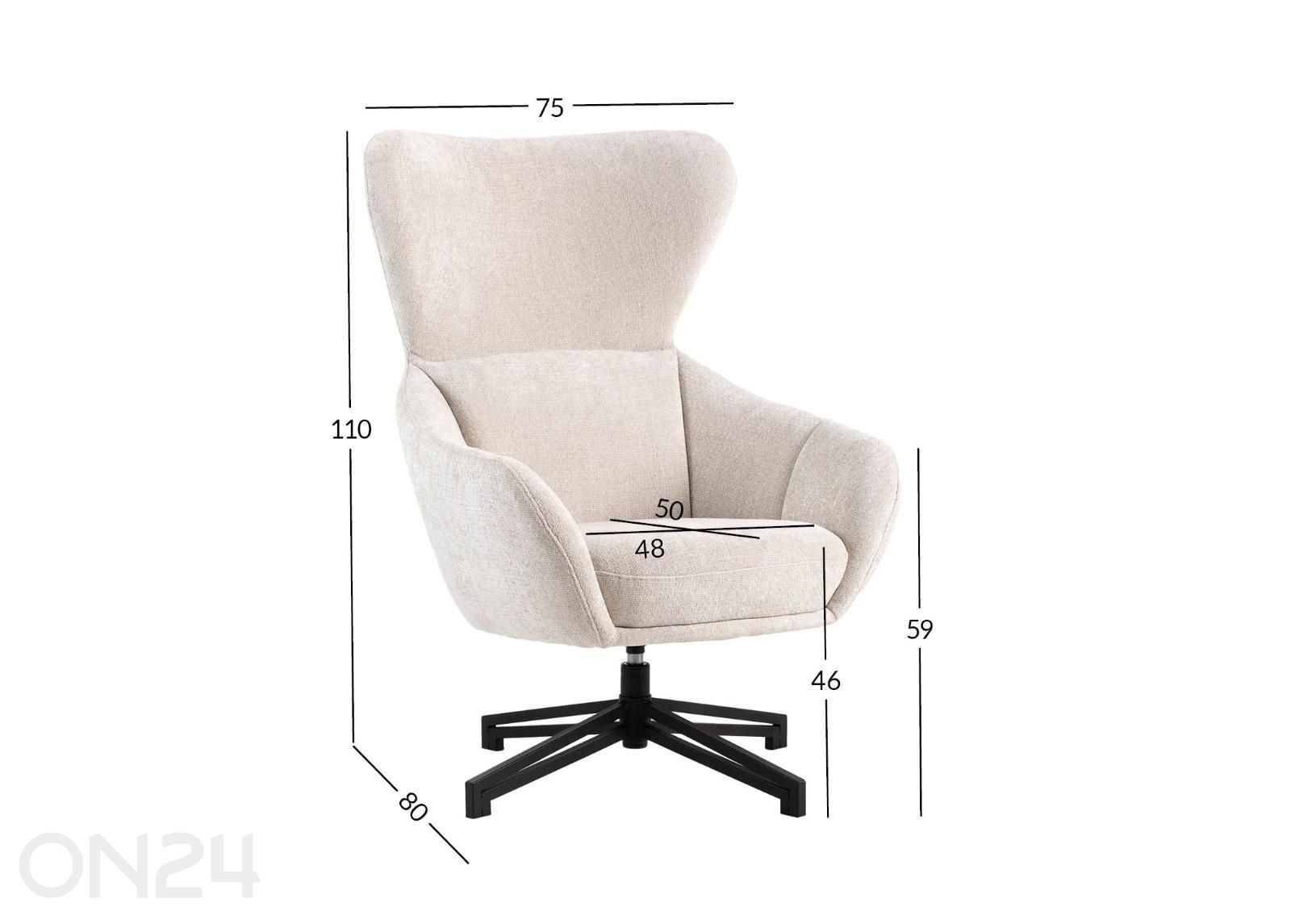 Кресло Lionel увеличить размеры