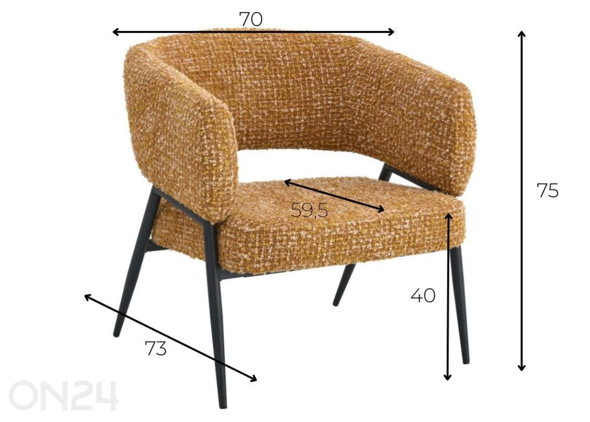 Кресло Lounge Furni увеличить размеры